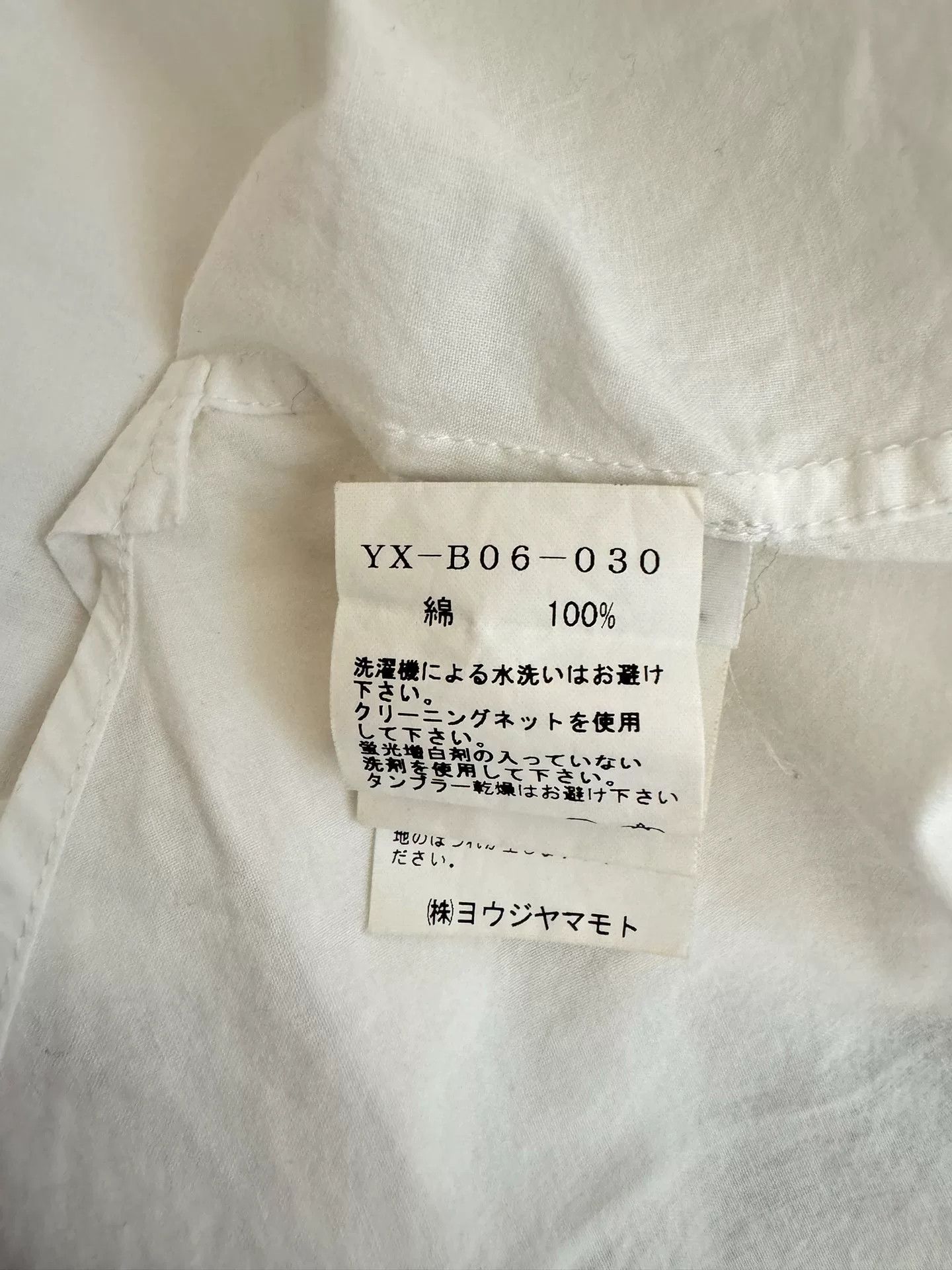 Yohji Yamamoto Yohji Yamamoto Short Sleeve Shirt Size S / US 4 / IT 40 - 6 Thumbnail
