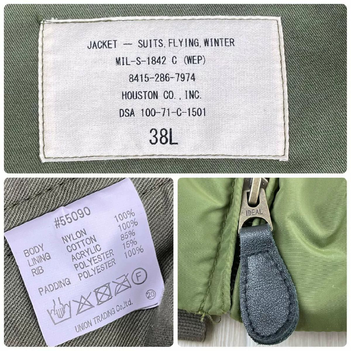 The Real McCoy's The Real McCoy's G-8 Flight Jacket Size US XXS / EU 40 - 8 Thumbnail