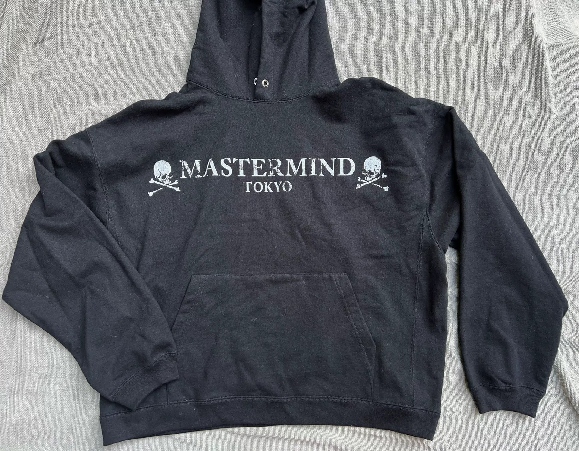 Mastermind Japan Mastermind Japan Black Hooded Sweatshirt Size US M / EU 48-50 / 2 - 6 Thumbnail