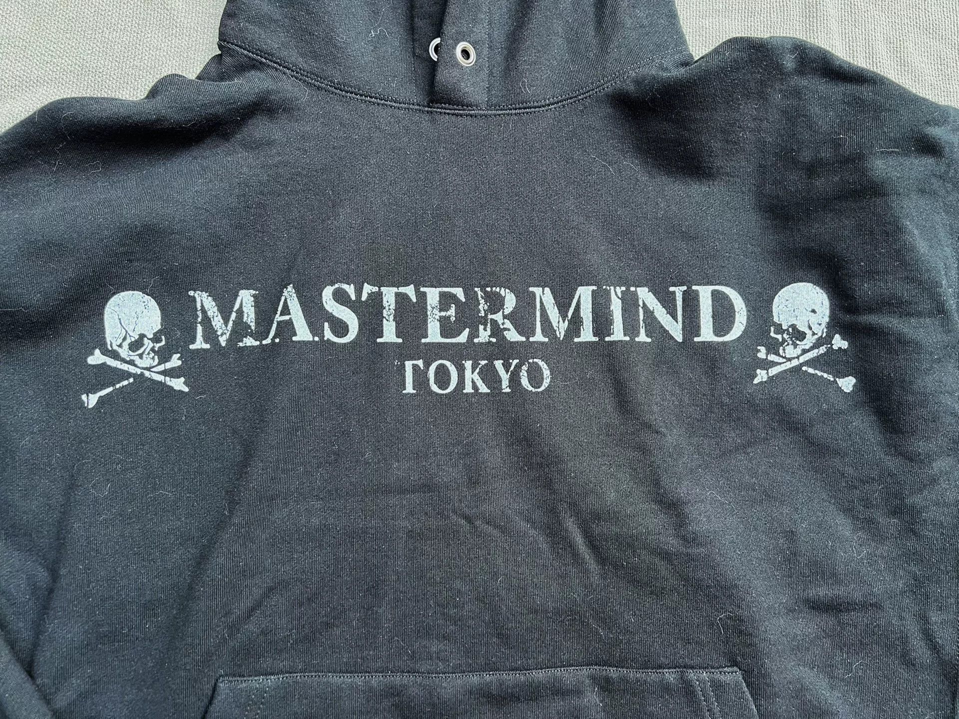 Mastermind Japan Mastermind Japan Black Hooded Sweatshirt Size US M / EU 48-50 / 2 - 3 Thumbnail