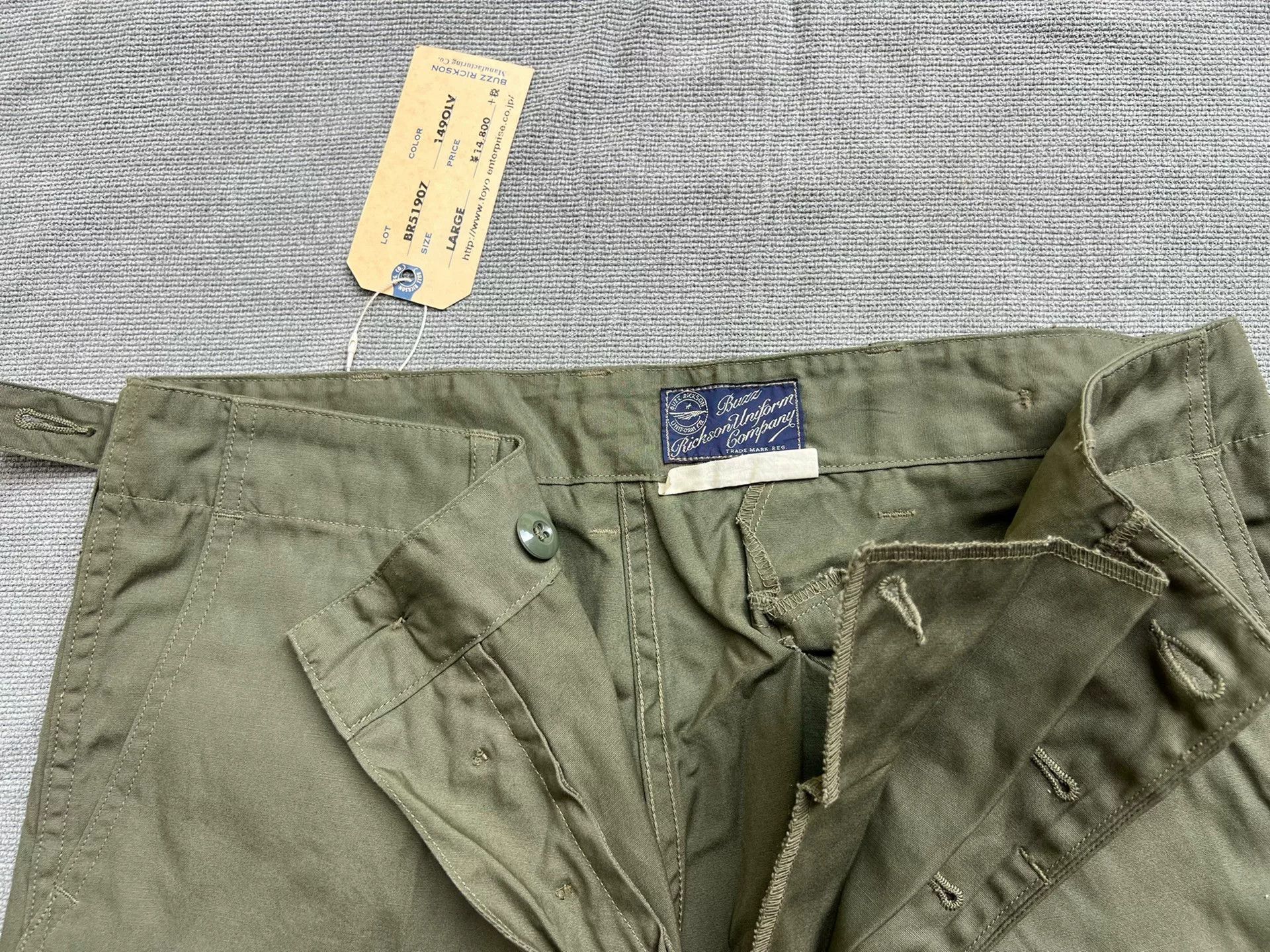 Buzz Rickson's BuzzRicksons Military Shorts Made in Japan Size US 34 / EU 50 - 2 Thumbnail