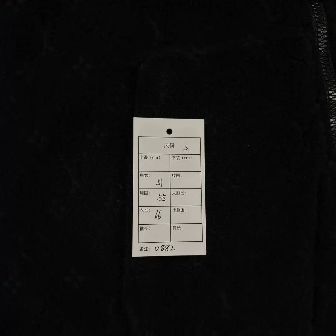 Louis Vuitton black hooded jacket with LV pattern Size US S / EU 44-46 / 1 - 5 Thumbnail