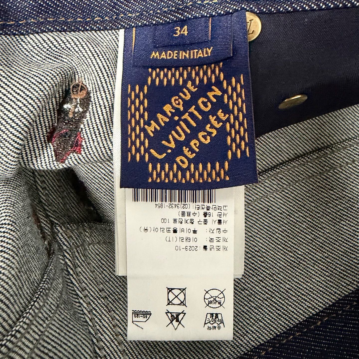 Louis Vuitton lv flared jeans with embroidered logo Size US 34 / EU 50 - 5 Thumbnail