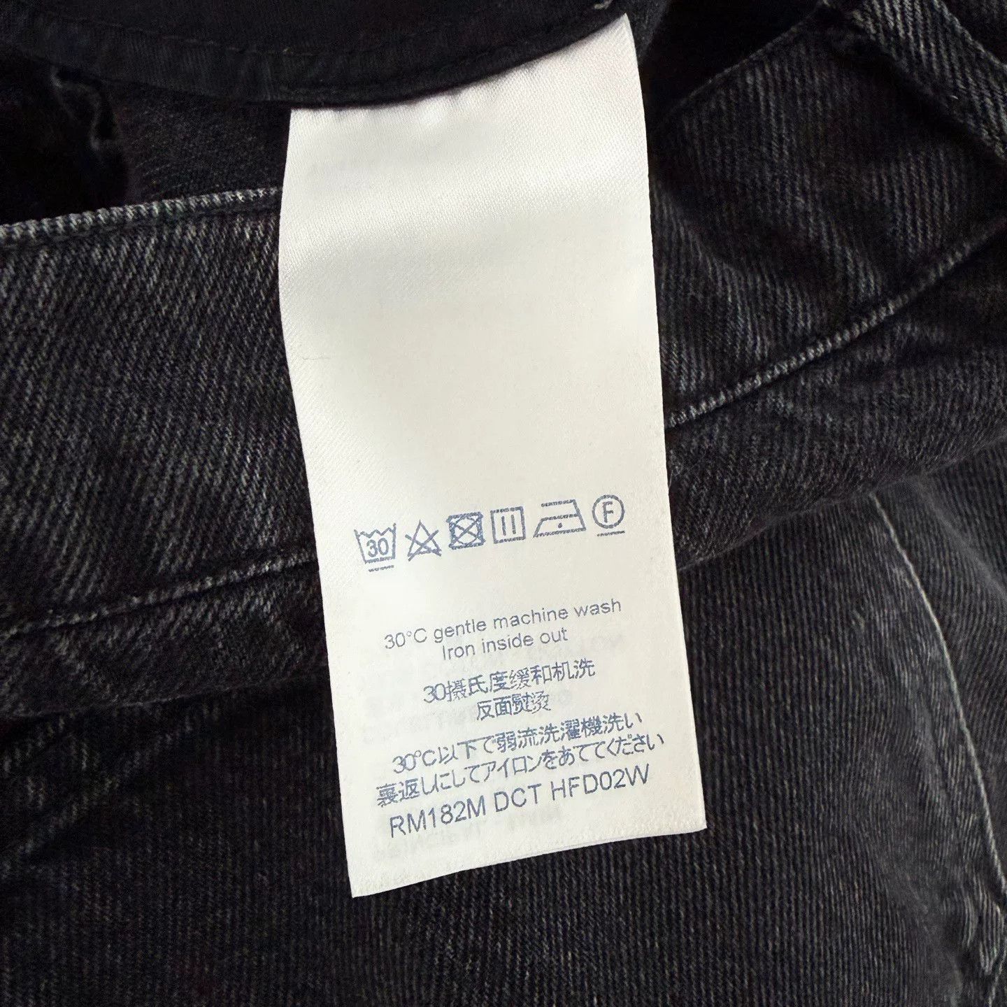 LVXWA lv black denim straight pants with logo Size US 31 - 7 Thumbnail