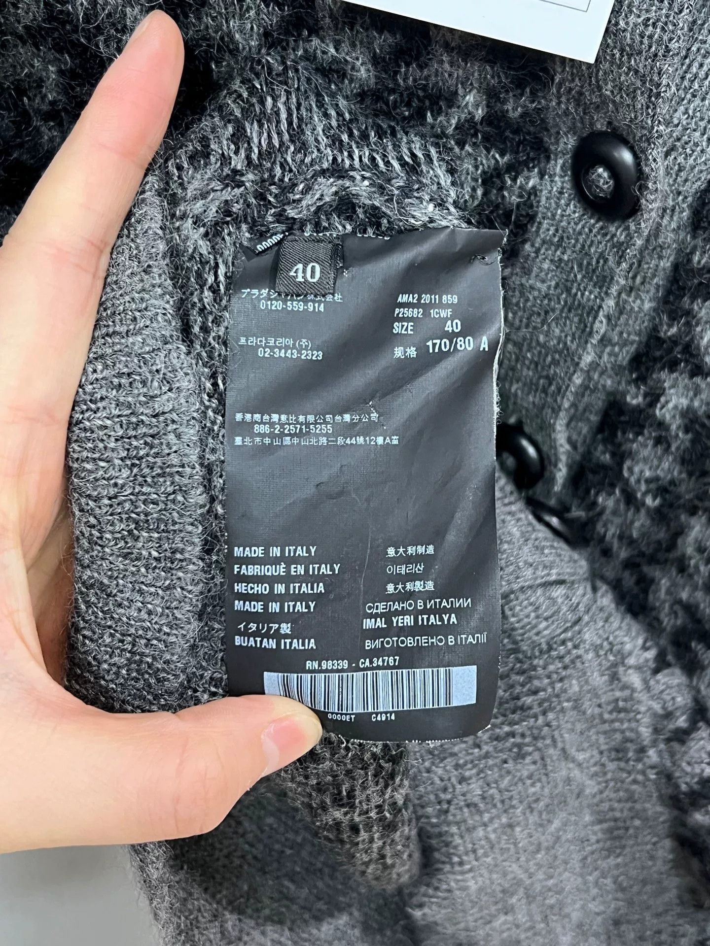 Prada prada houndstooth cashmere cardigan Size M / US 6-8 / IT 42-44 - 4 Thumbnail