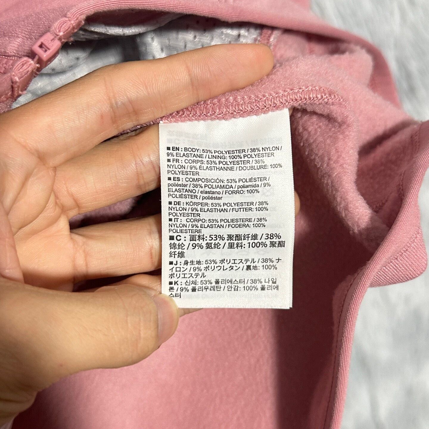 Arc'teryx Arcteryx Kyanite Hoody Pink Size Small Size S / US 4 / IT 40 - 6 Thumbnail