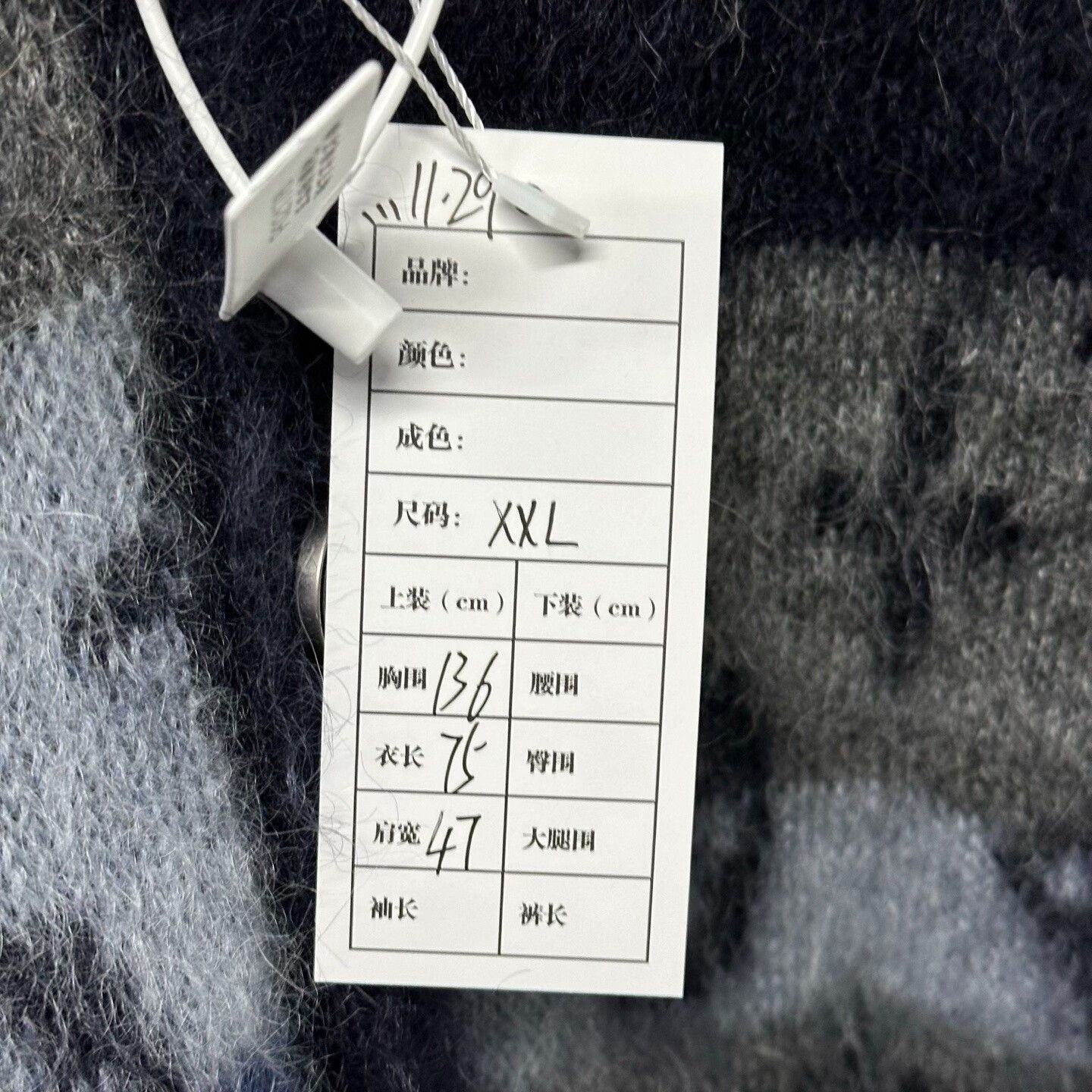 Louis Vuitton louis vuitton grey mohair cardigan XXL Size XXL / US 16-18 / IT 52-54 - 5 Thumbnail