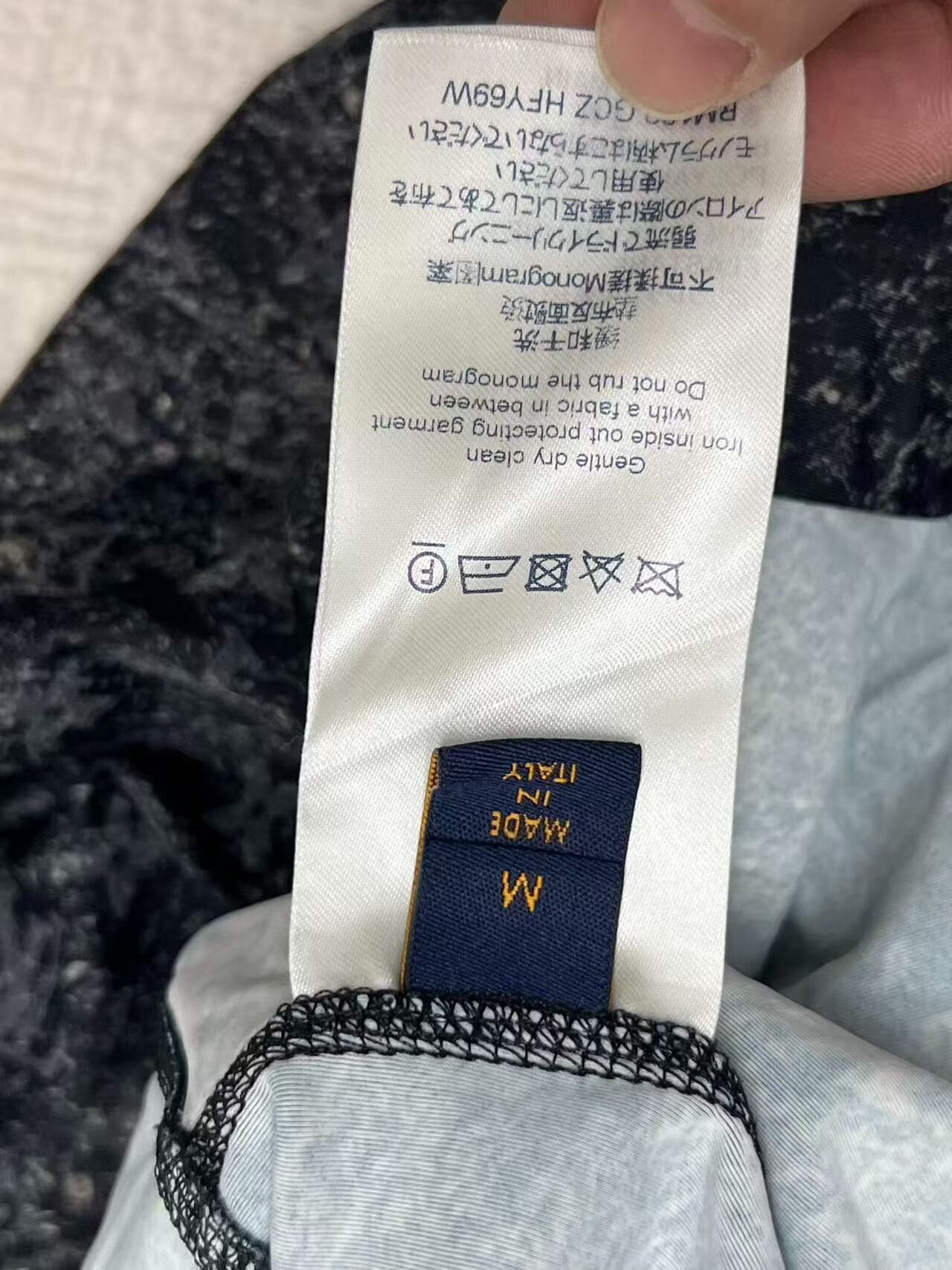 Louis Vuitton LV Monogram Print Leggings for Women Size 27" / US 4 / IT 40 - 4 Thumbnail