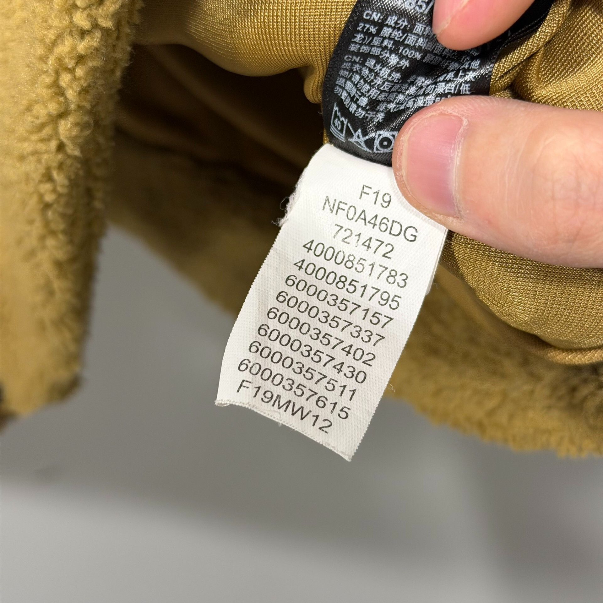 The North Face North Face Lambswool Collaboration Jacket Size US XL / EU 56 / 4 - 7 Thumbnail