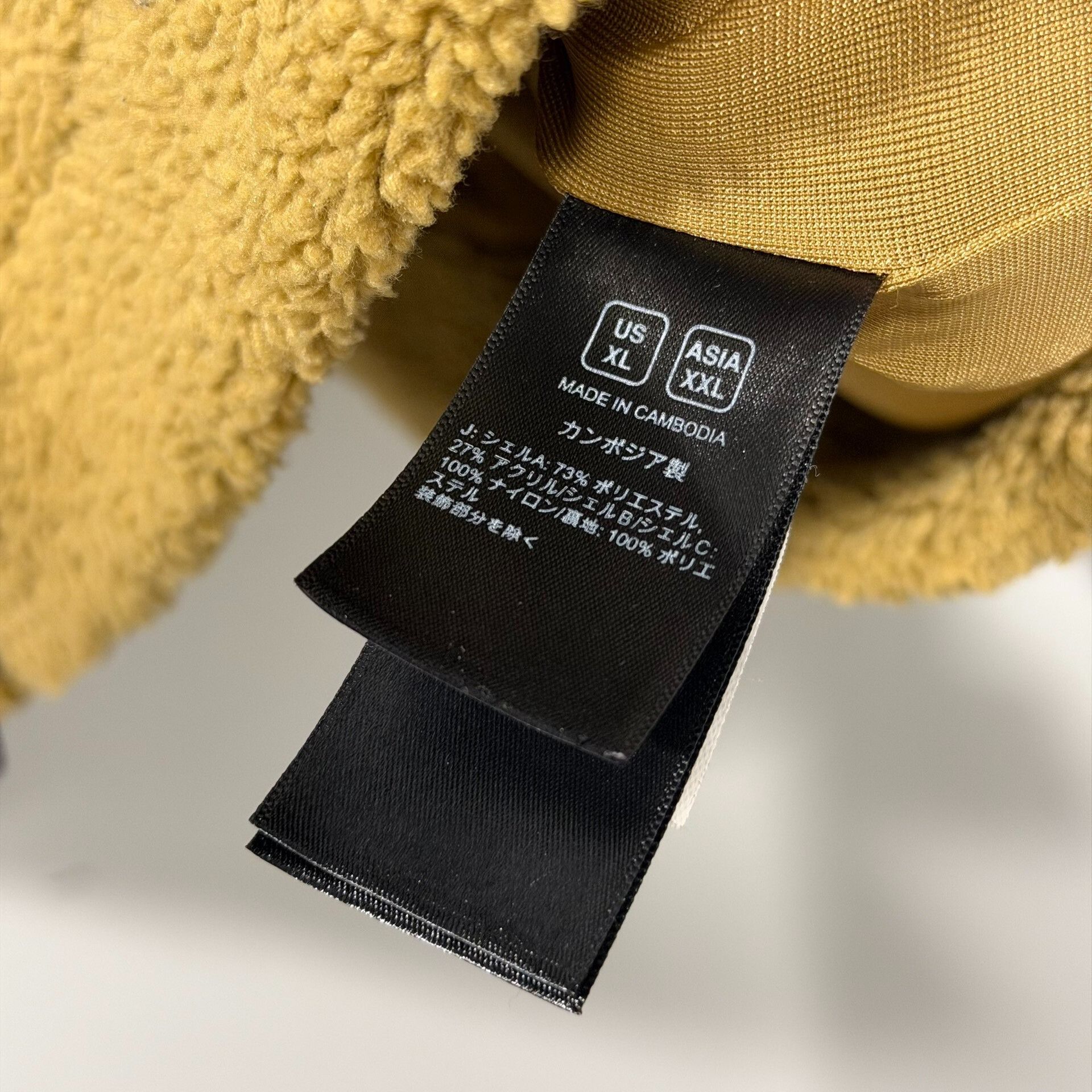 The North Face North Face Lambswool Collaboration Jacket Size US XL / EU 56 / 4 - 6 Thumbnail