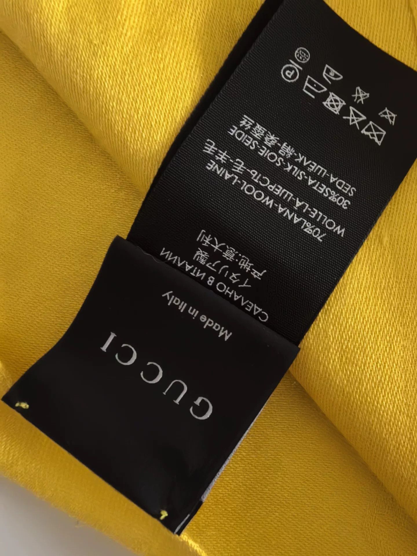 Gucci Gucci Yellow Wool Silk Scarf Authentic Size ONE SIZE - 4 Thumbnail