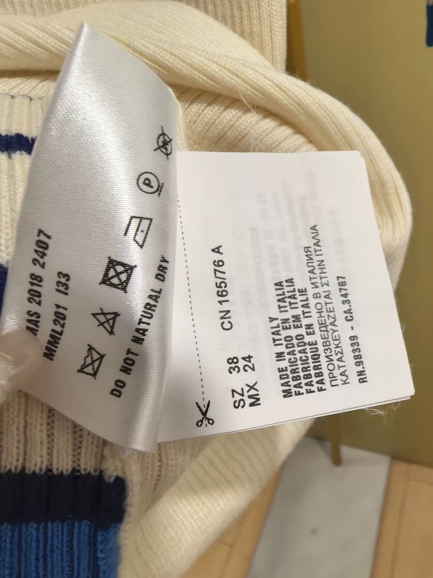Miu Miu Miu Miu Blue White Striped Knit T-Shirt Size XL / US 12-14 / IT 48-50 - 5 Thumbnail