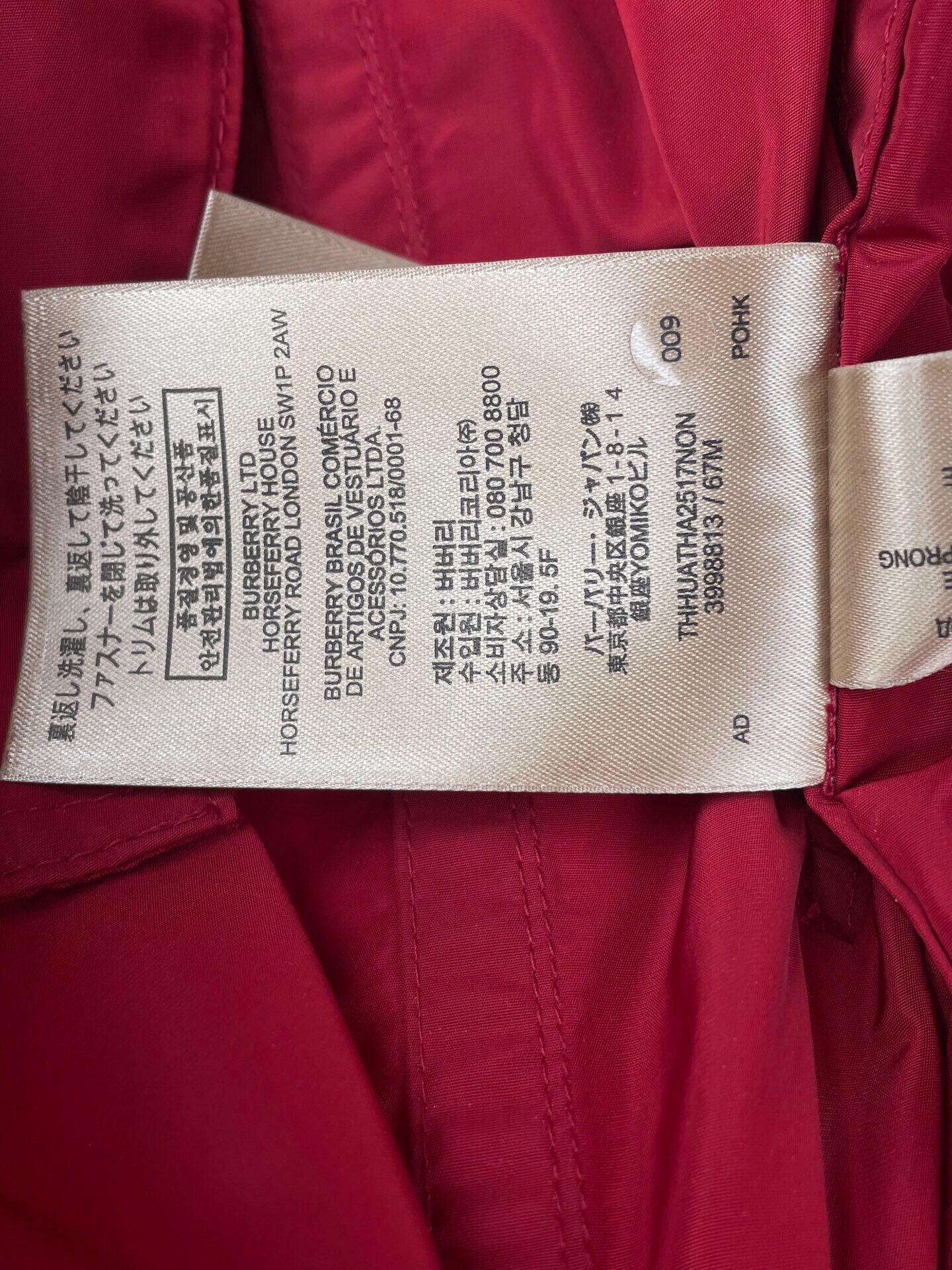 Burberry Burberry Trench Coat in Bright Color Size XS / US 0-2 / IT 36-38 - 7 Thumbnail