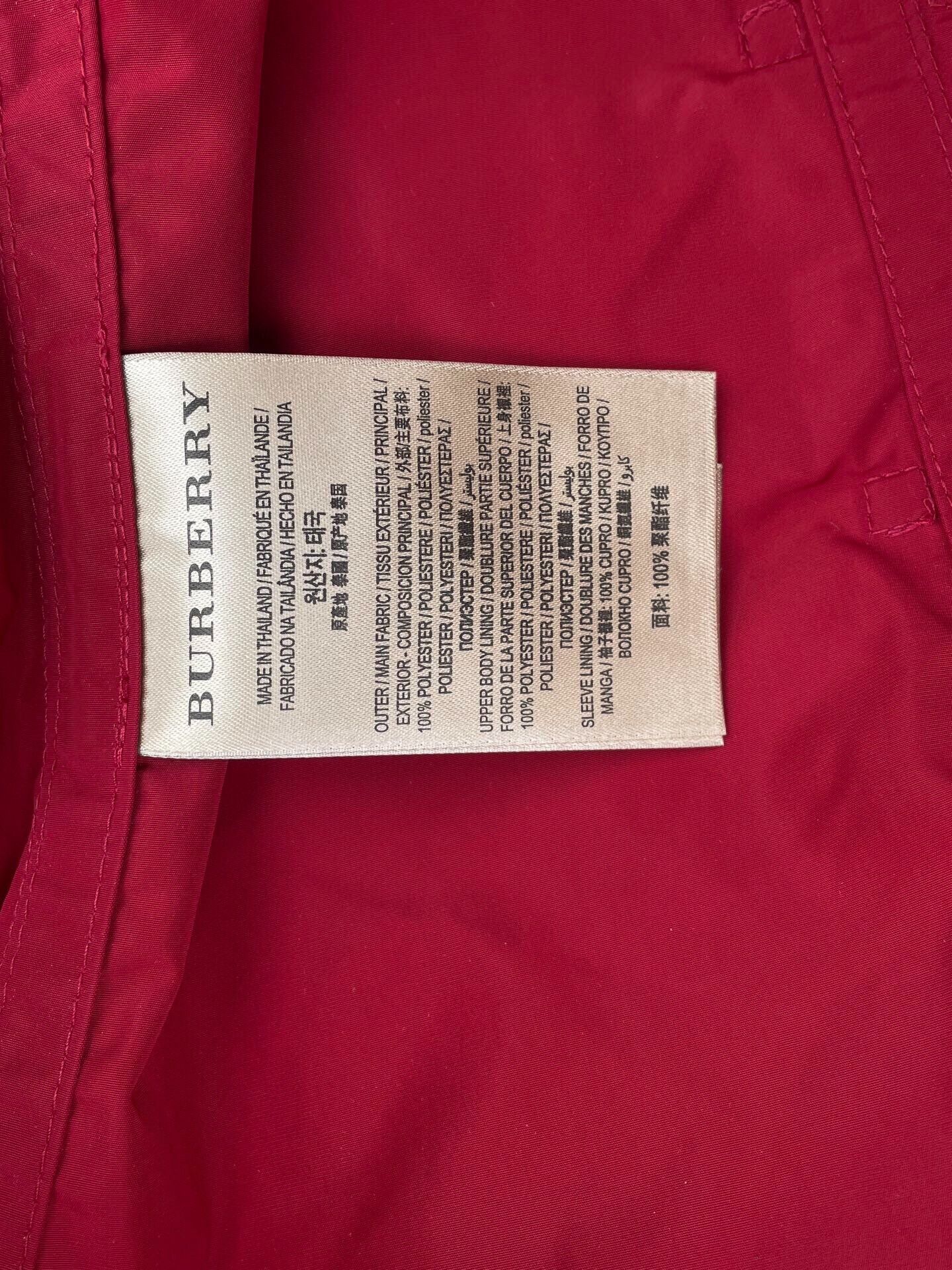 Burberry Burberry Trench Coat in Bright Color Size XS / US 0-2 / IT 36-38 - 6 Thumbnail