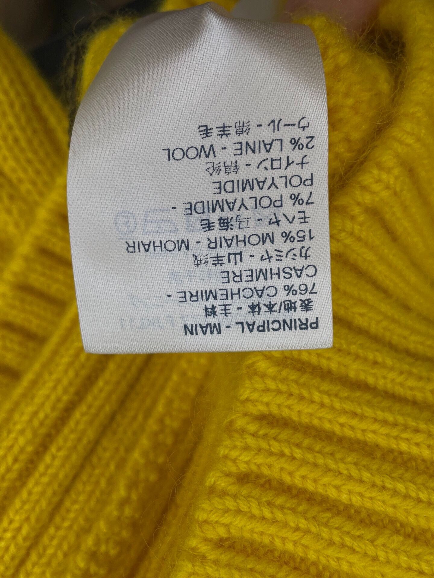 LVXWA Bright Yellow Louis Vuitton Knit Sweater Size XS / US 0-2 / IT 36-38 - 5 Thumbnail