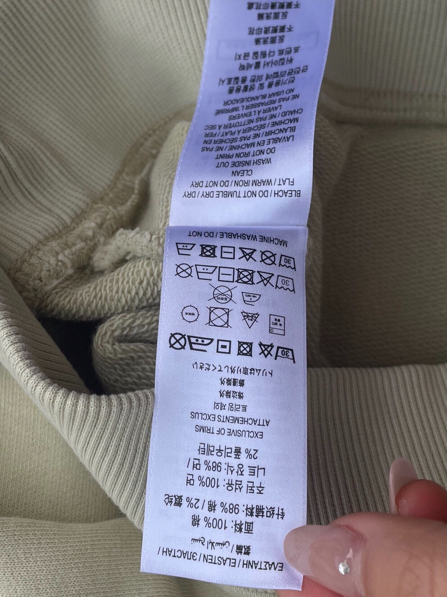 Burberry Burberry Sweatshirt in Beige for Sale Size US XS / EU 42 / 0 - 6 Thumbnail