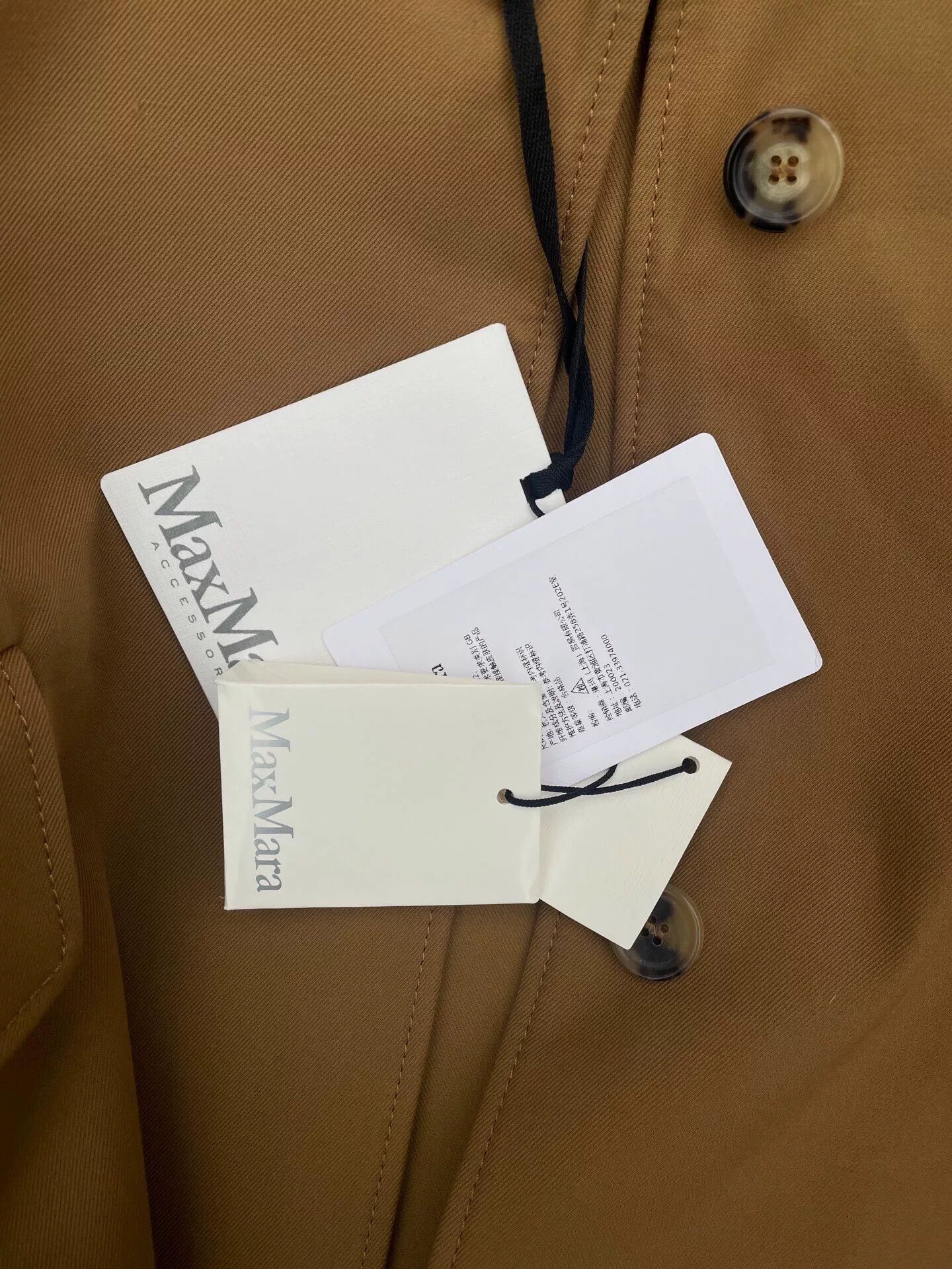 Max Mara Max Mara Cape for Sale Size XS / US 0-2 / IT 36-38 - 3 Thumbnail