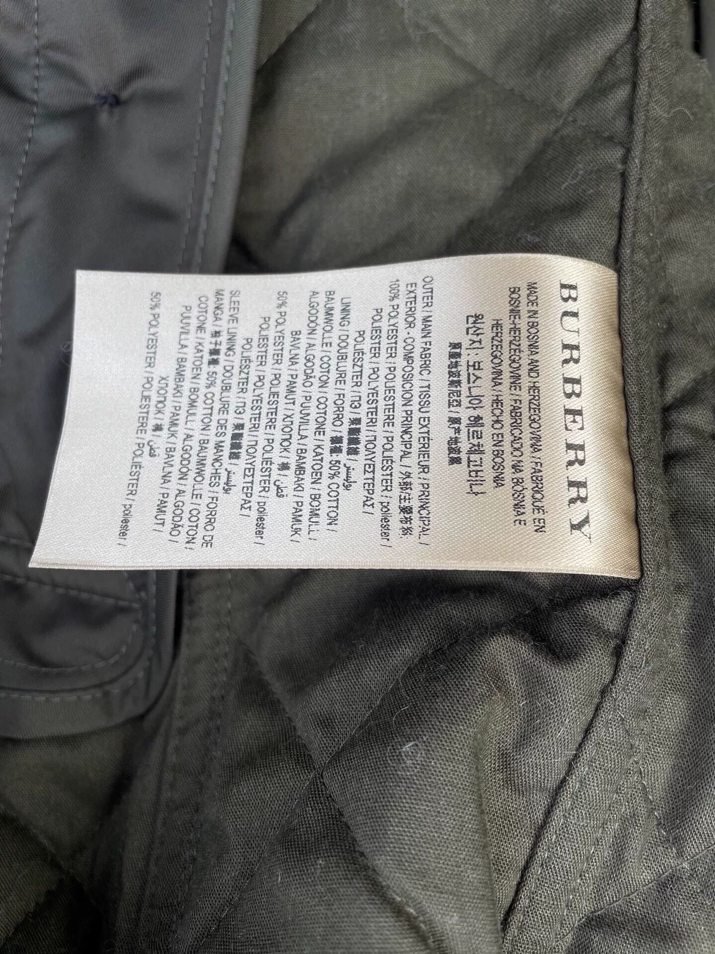 Burberry Burberry Green Cotton Puffer Jacket Size US M / EU 48-50 / 2 - 4 Thumbnail