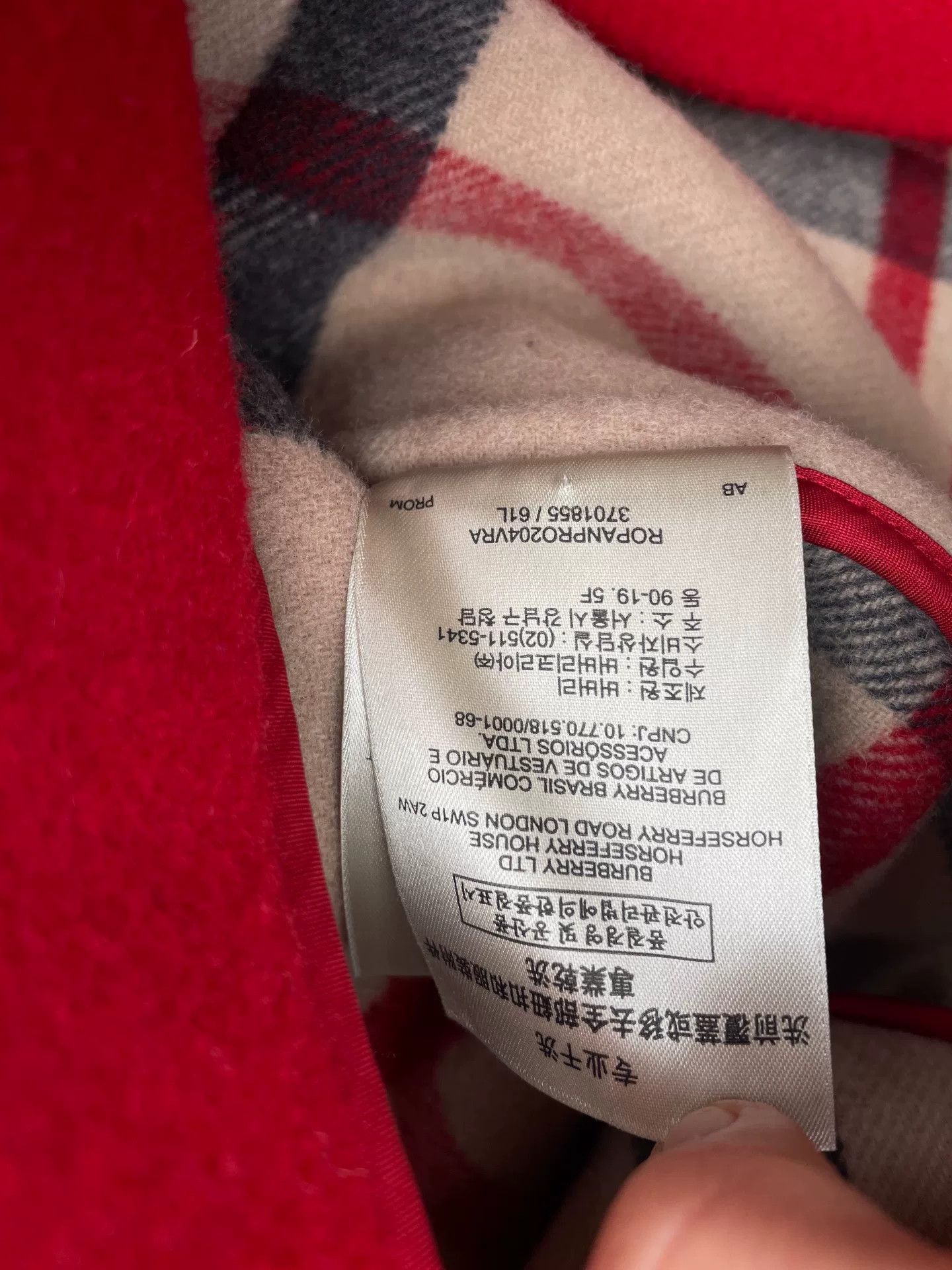 Burberry Burberry Red Toggle Coat for Sale Size XL / US 12-14 / IT 48-50 - 6 Thumbnail