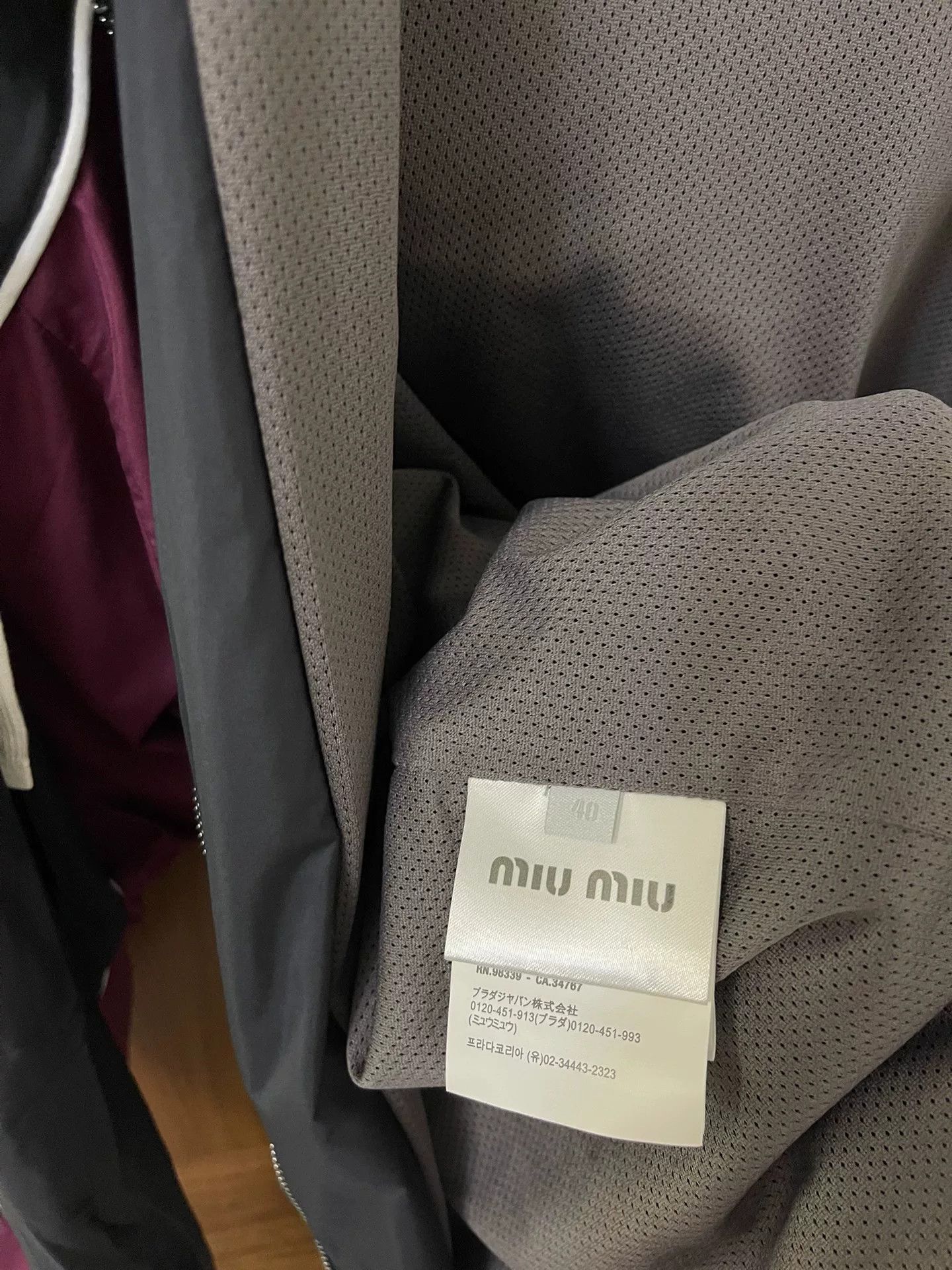 Miu Miu Miu Miu Women's Colorblock Lightweight Jacket Size XS / US 0-2 / IT 36-38 - 7 Thumbnail
