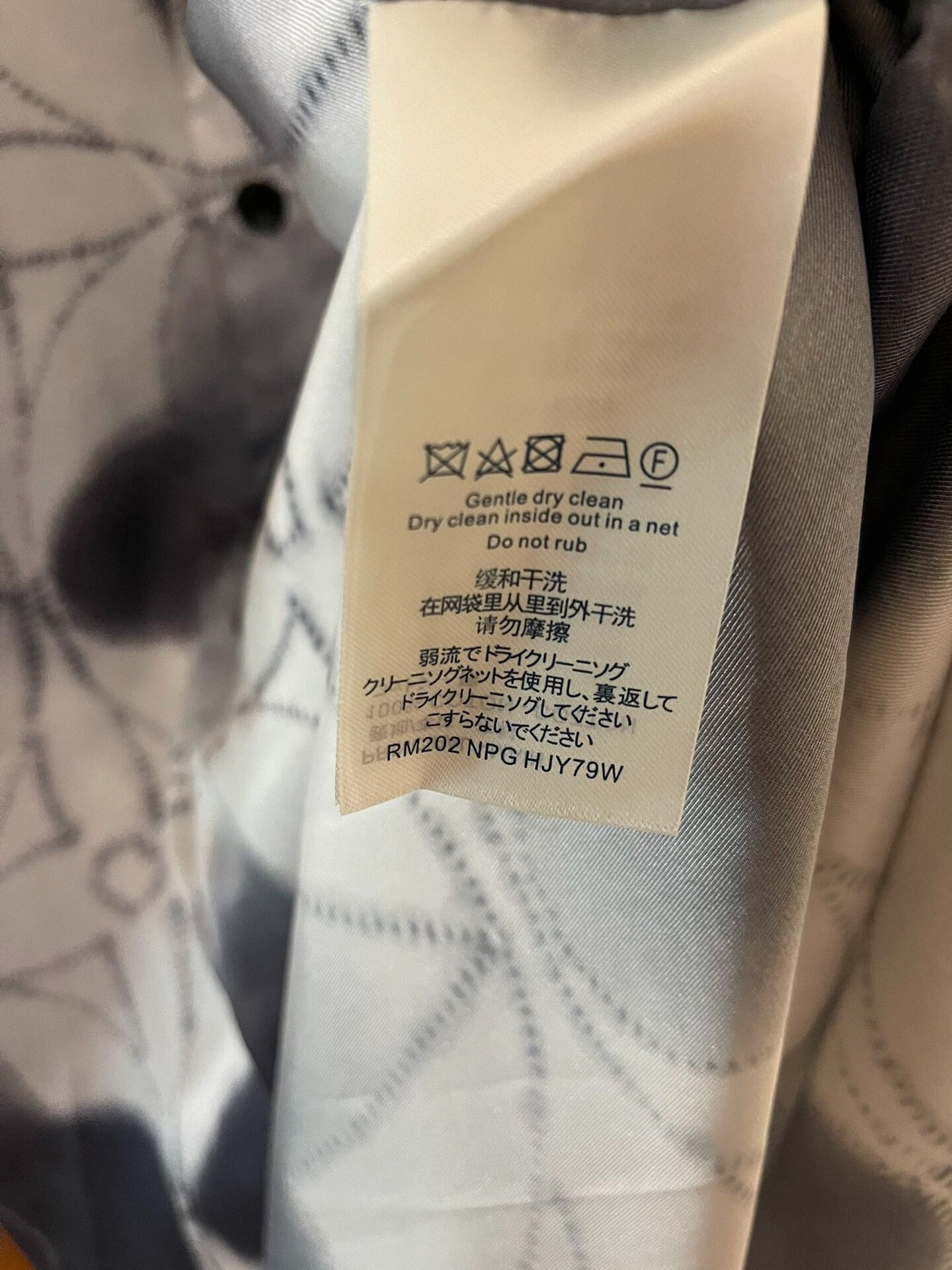 Louis Vuitton Stylish Versatile Cotton Dress Top Size XS / US 0-2 / IT 36-38 - 5 Thumbnail