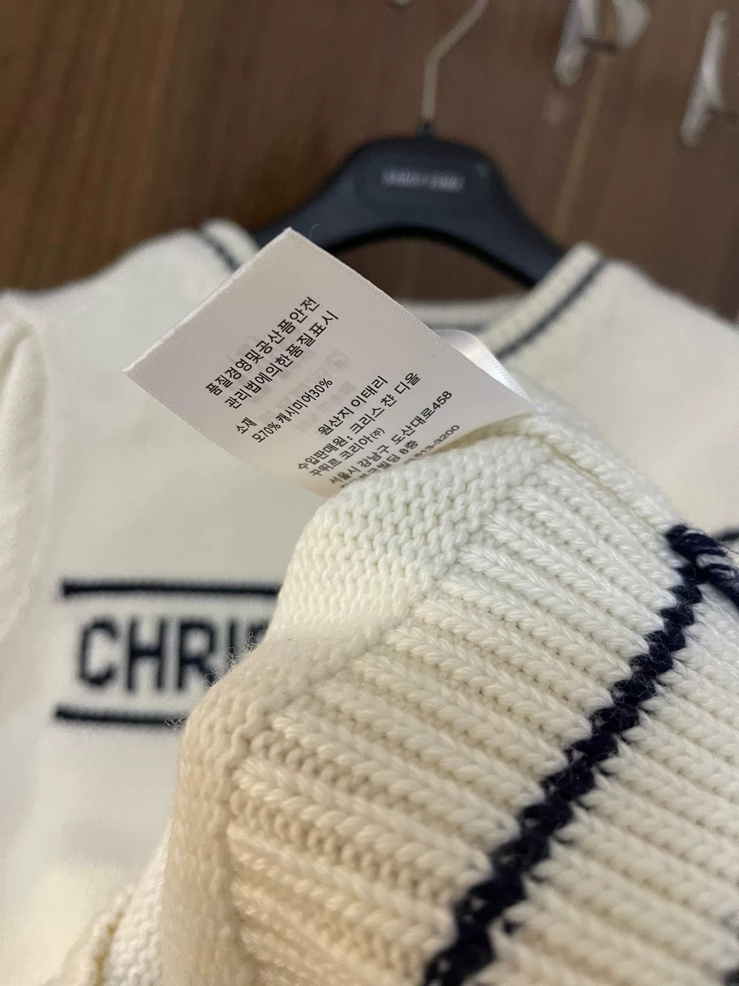 Dior Dior Women's Short Sleeve Sweater Size XS / US 0-2 / IT 36-38 - 5 Thumbnail