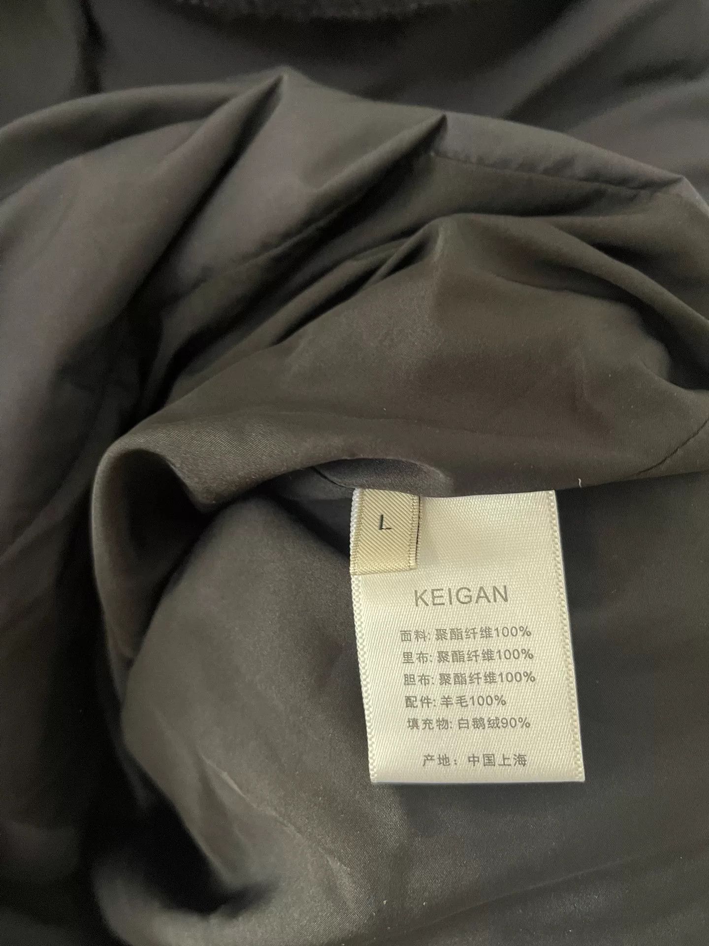 KEAGAN HOFFMAN Black Down Jacket with Knit Collar Size XS / US 0-2 / IT 36-38 - 3 Thumbnail