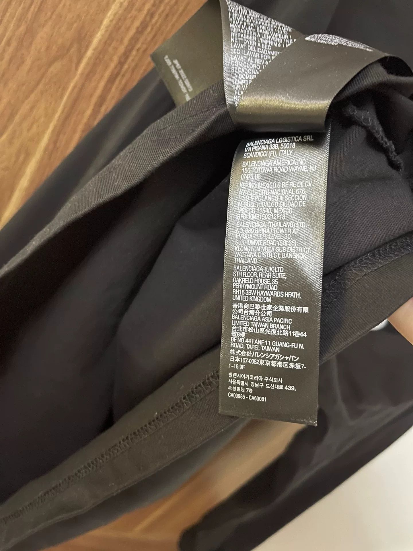Balenciaga Balenciaga Oversized Hoodie Size US M / EU 48-50 / 2 - 6 Thumbnail