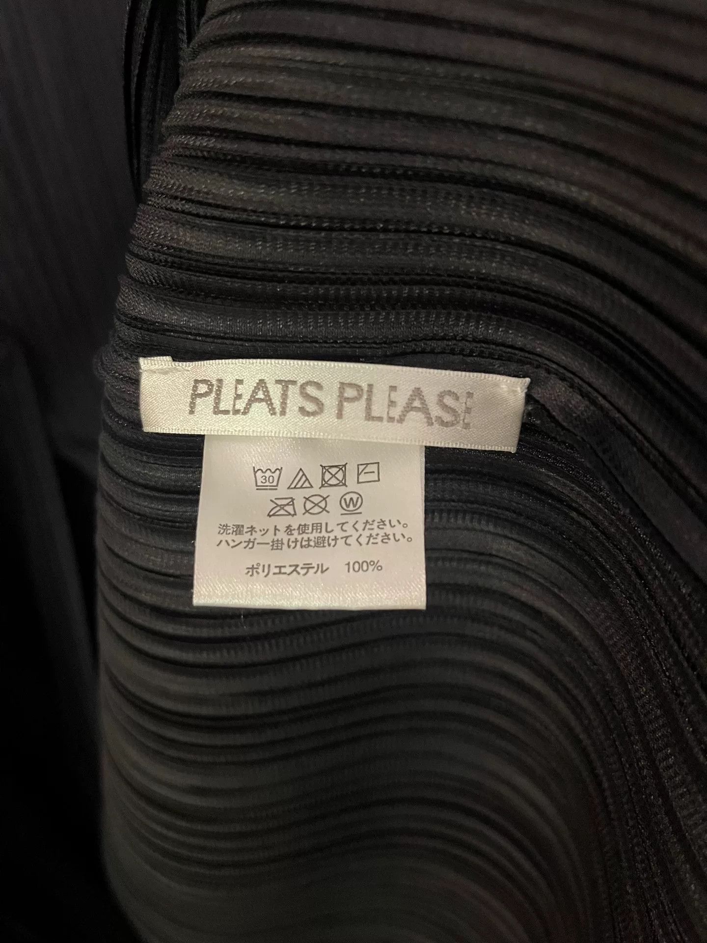 Issey Miyake Pleats Please Long Cardigan Size M / US 6-8 / IT 42-44 - 3 Thumbnail