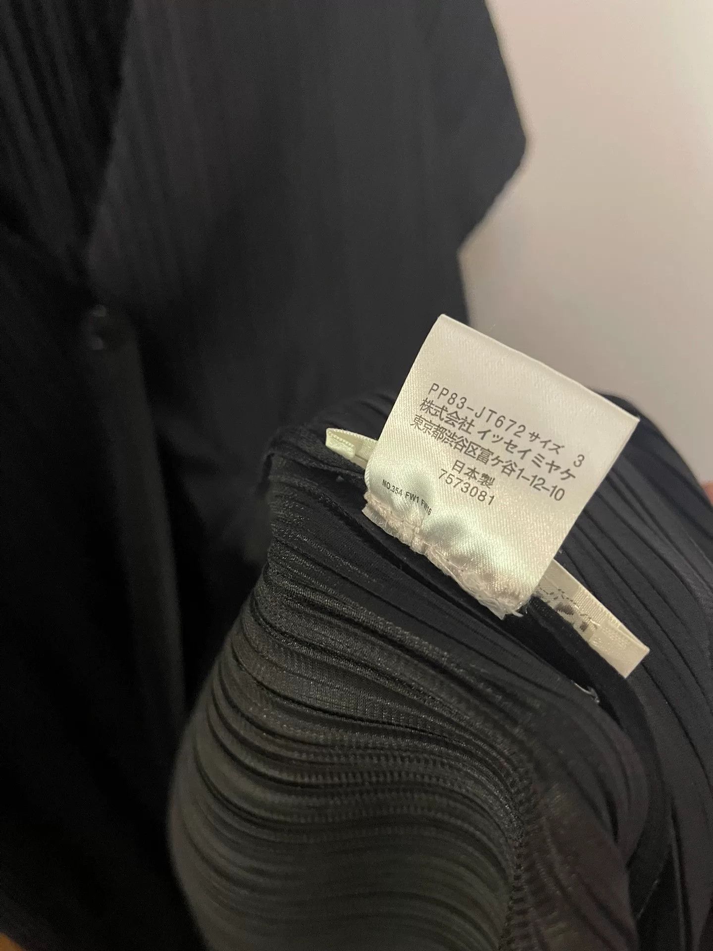 Issey Miyake Pleats Please Long Cardigan Size M / US 6-8 / IT 42-44 - 4 Thumbnail