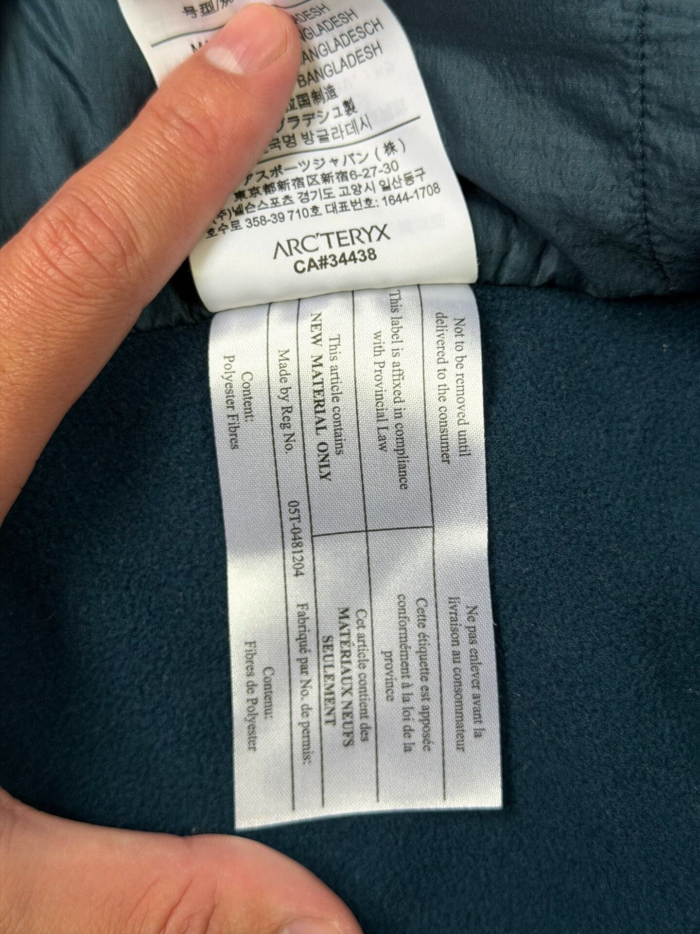 Arc'teryx Arc'teryx Atom LT Hoody Men's Jacket Size US S / EU 44-46 / 1 - 9 Thumbnail