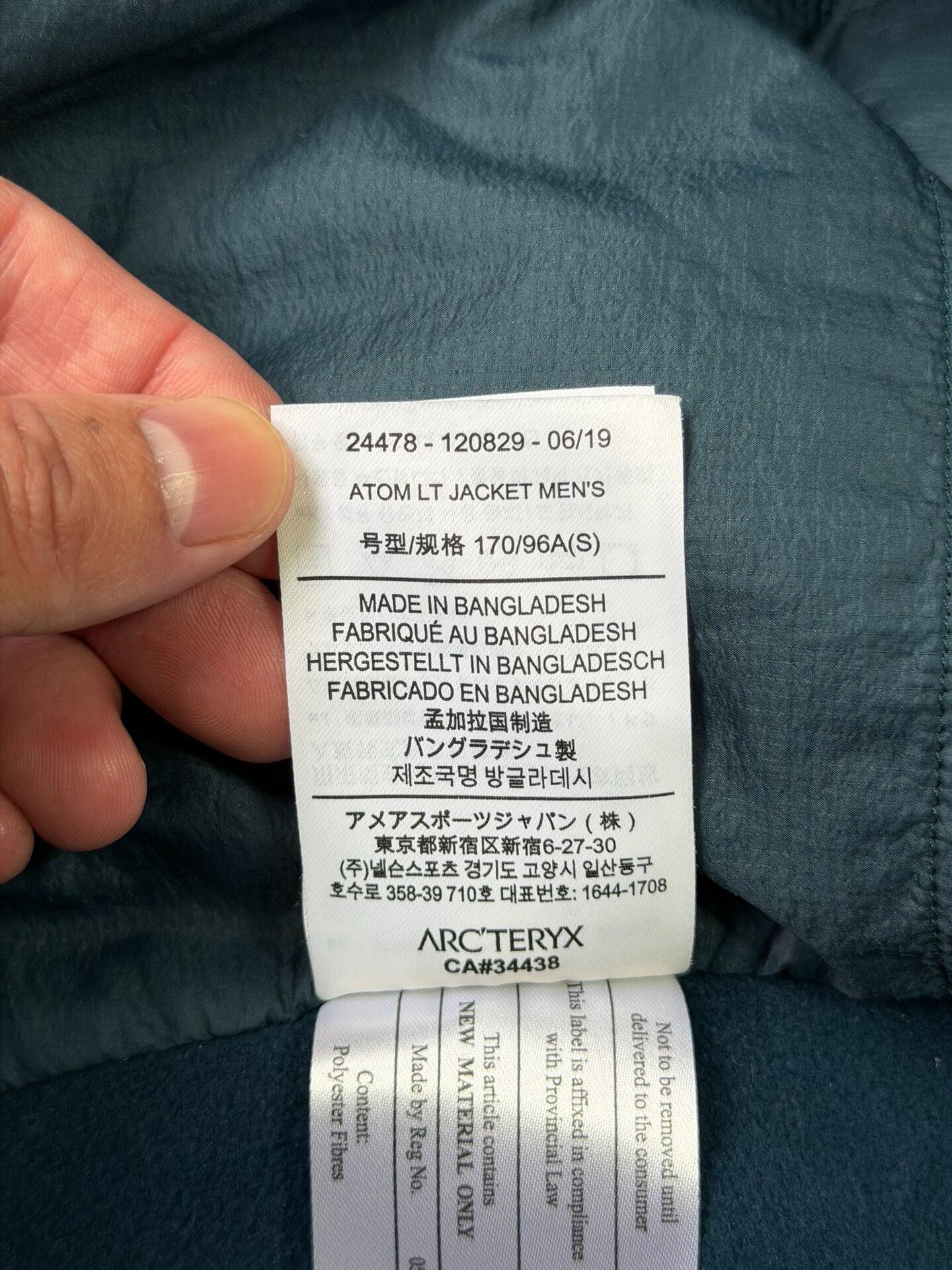 Arc'teryx Arc'teryx Atom LT Hoody Men's Jacket Size US S / EU 44-46 / 1 - 8 Thumbnail