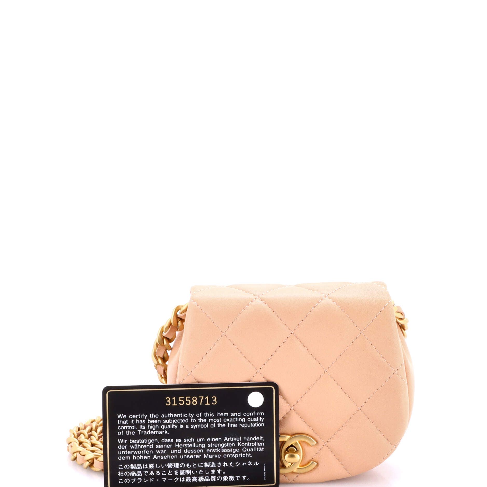Chanel Coco Mail Clutch with Chain Size ONE SIZE - 2 Thumbnail
