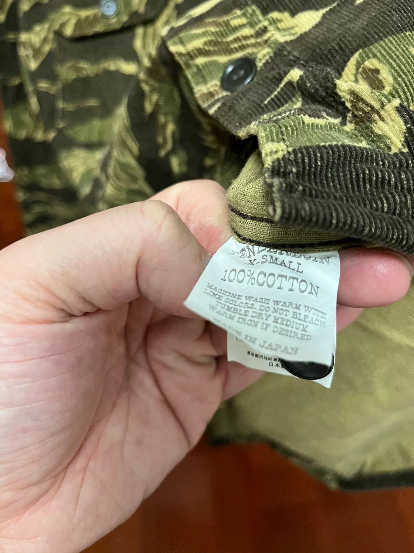 Tenderloin Tenderloin Camo Corduroy Shirt Size US XS / EU 42 / 0 - 4 Thumbnail