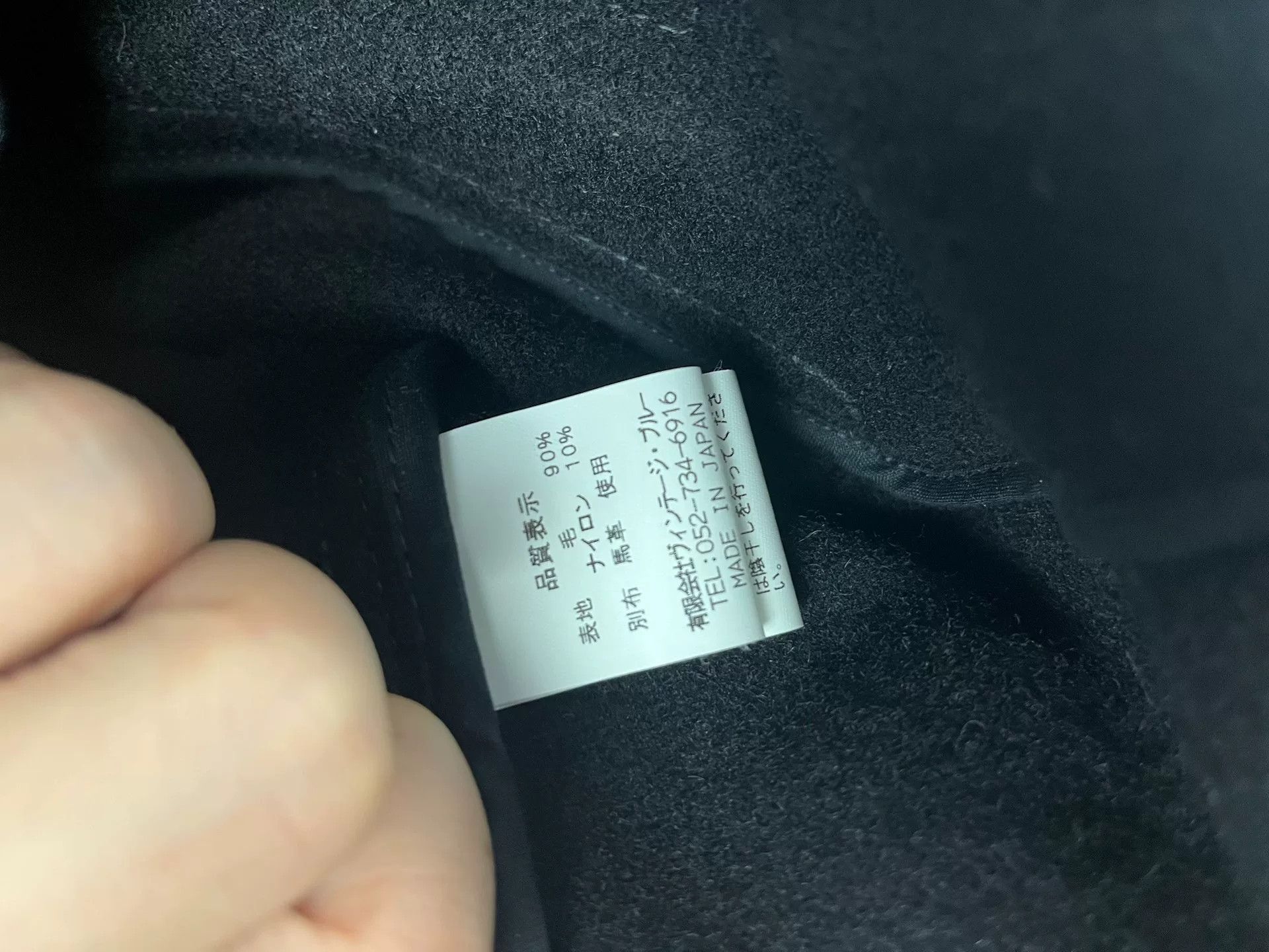 BLACK SIGN Black Wool Coat by Black Sign Size US XXS / EU 40 - 4 Thumbnail