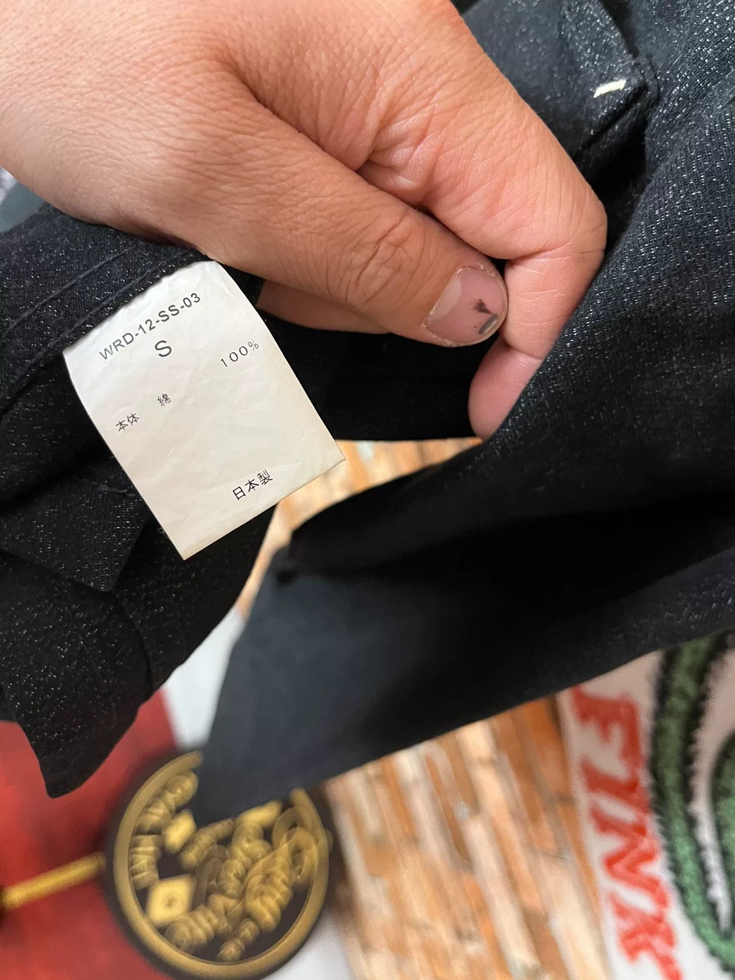 STRANGE MATTER Weirdo Thick Jacket with Copper Buttons Size US S / EU 44-46 / 1 - 5 Thumbnail