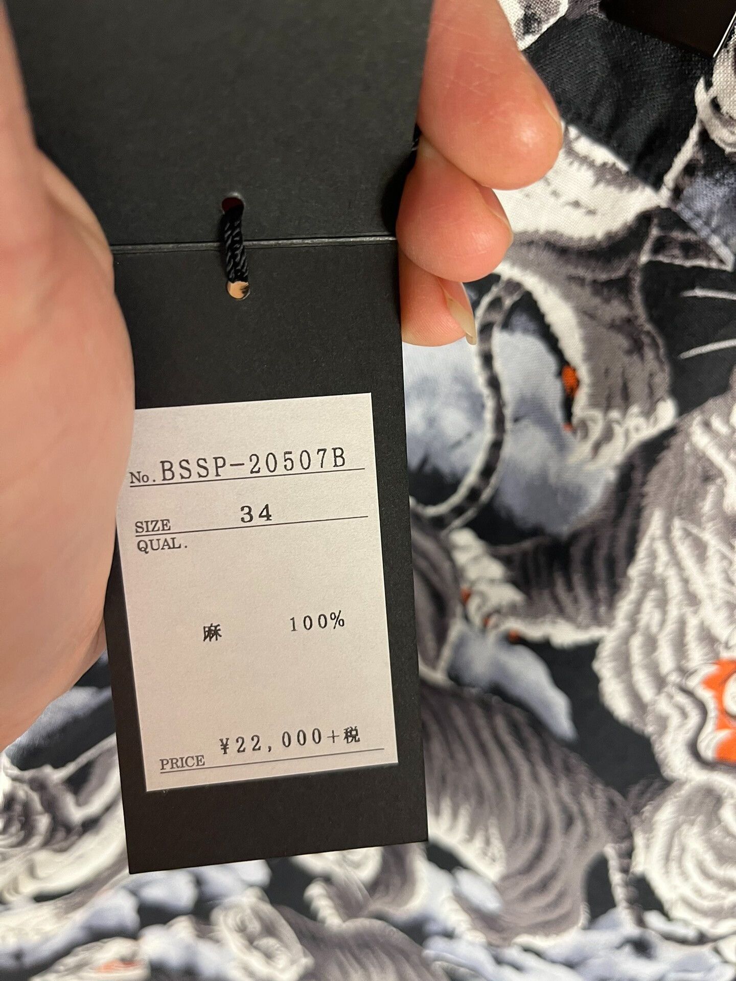 BLACK SIGN Blacksign Linen Shorts With Drawstring Size US 34 / EU 50 - 6 Thumbnail