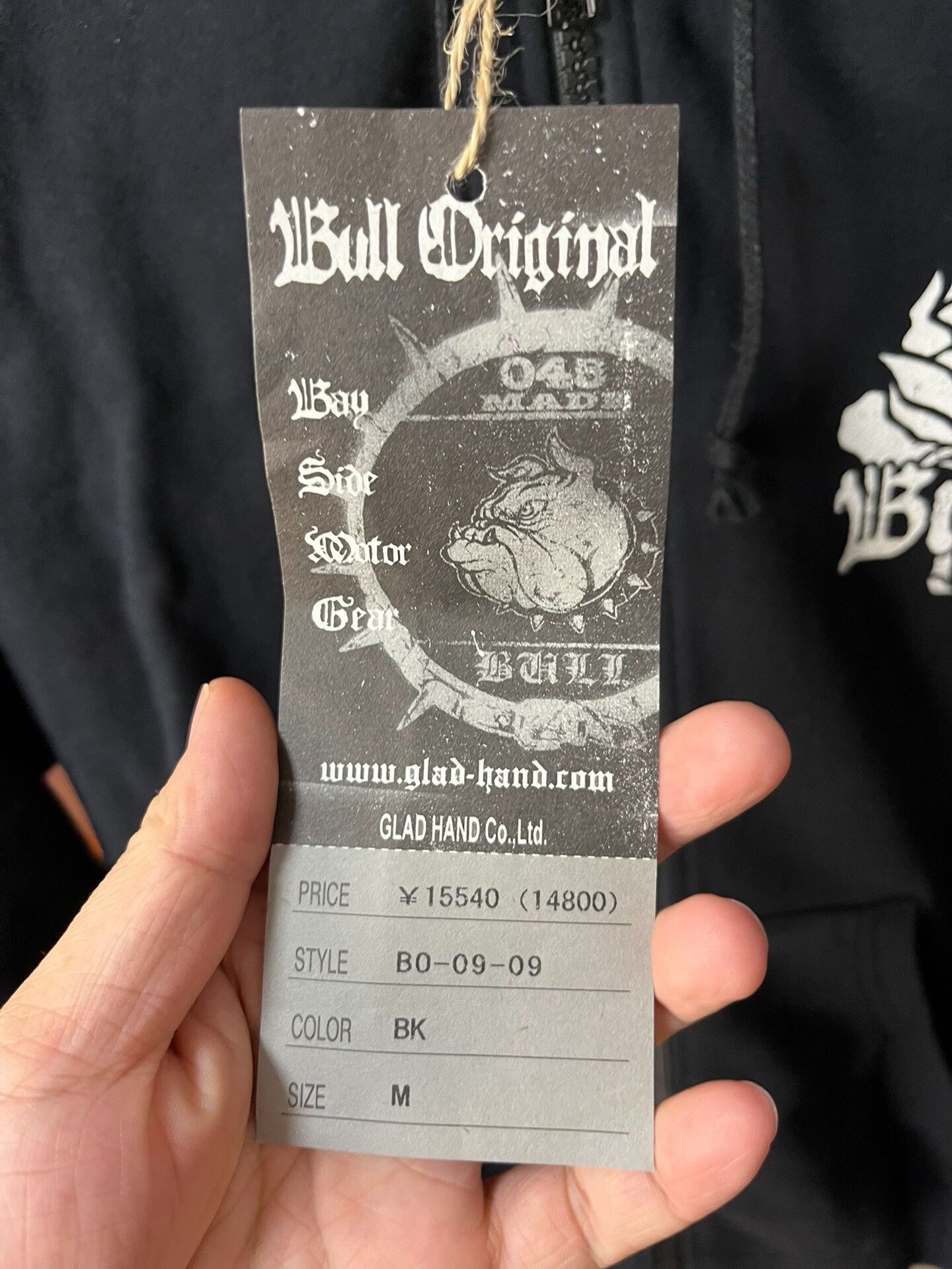 Bullhead Denim Co. Gladhand Bull Original Hoodie Black Size US M / EU 48-50 / 2 - 3 Thumbnail