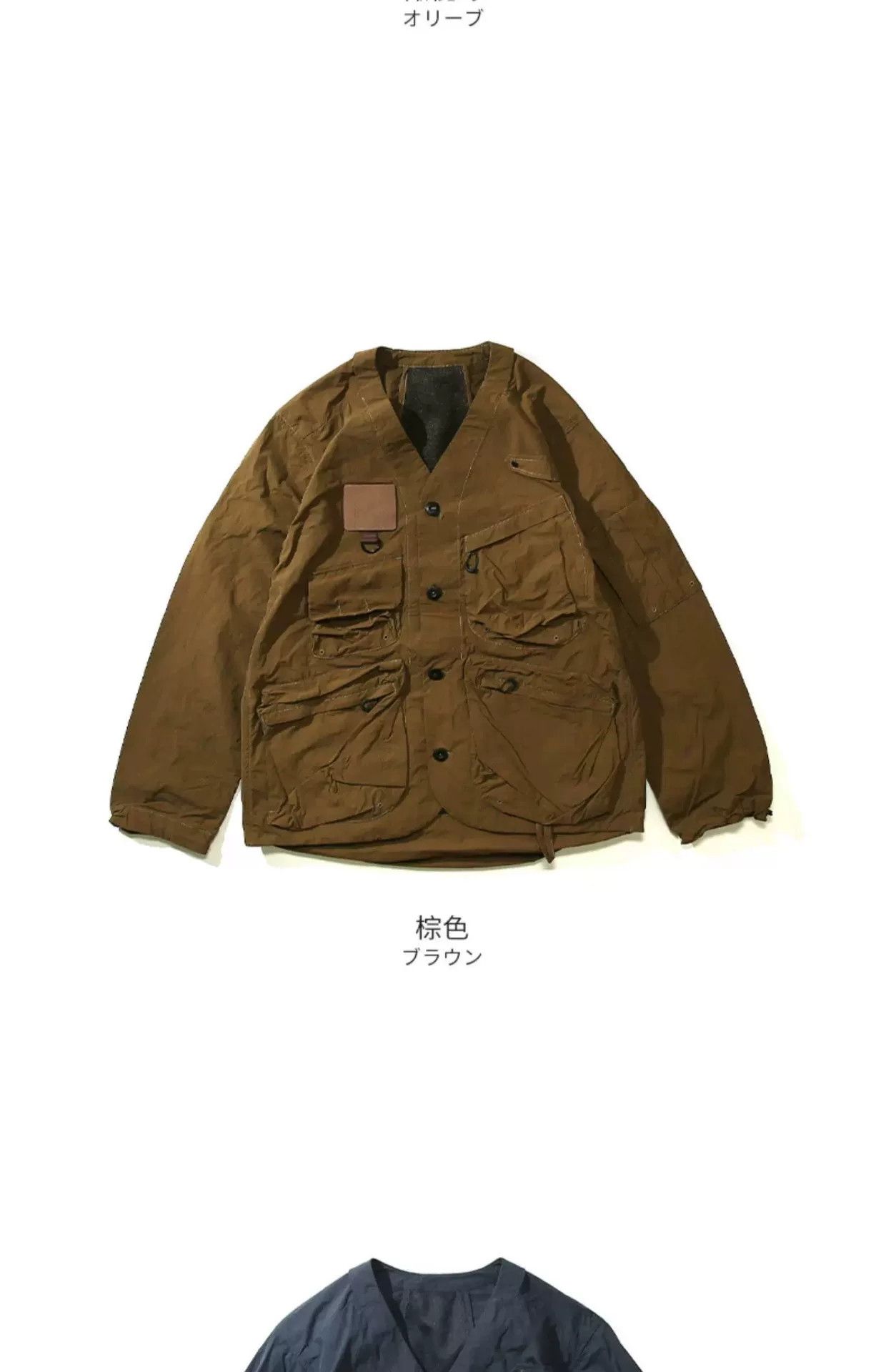 Norbit Retro Outdoor Camping Jacket for Autumn Winter Size US L / EU 52-54 / 3 - 3 Thumbnail