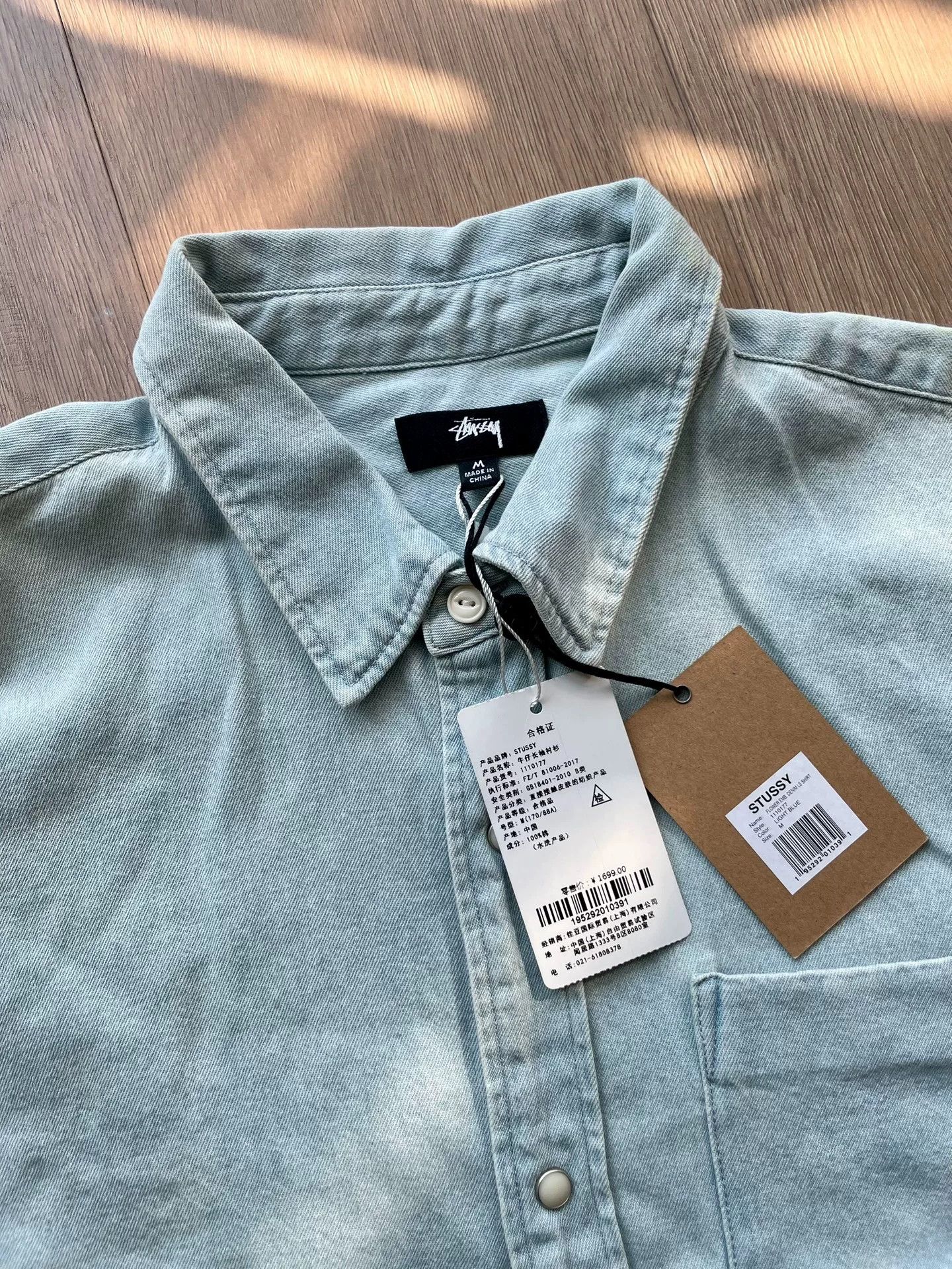 Stussy Stussy Embroidered Flower Denim Shirt Size US M / EU 48-50 / 2 - 3 Thumbnail