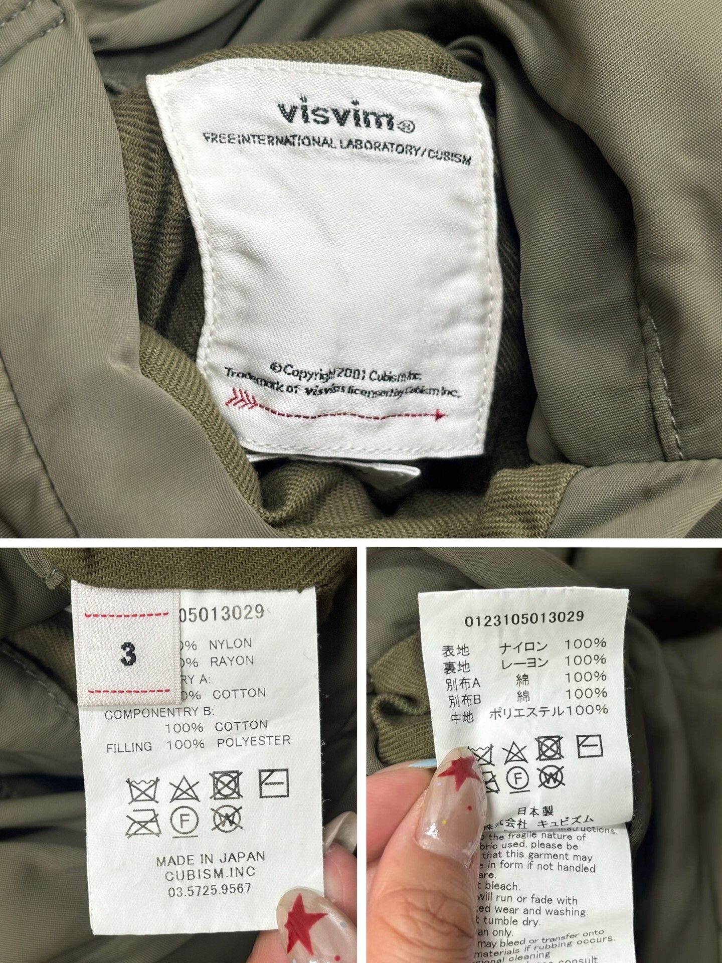 Visvim Visvim 23SS Iris Jacket Olive Green Size US L / EU 52-54 / 3 - 9 Thumbnail