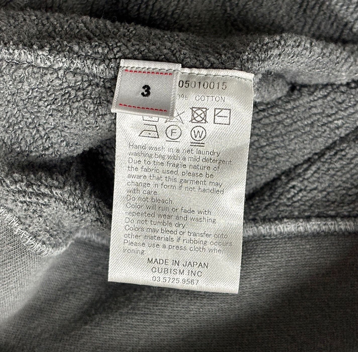Visvim Visvim Amplus Sb Hoodie P.O. Grey Size US L / EU 52-54 / 3 - 9 Thumbnail