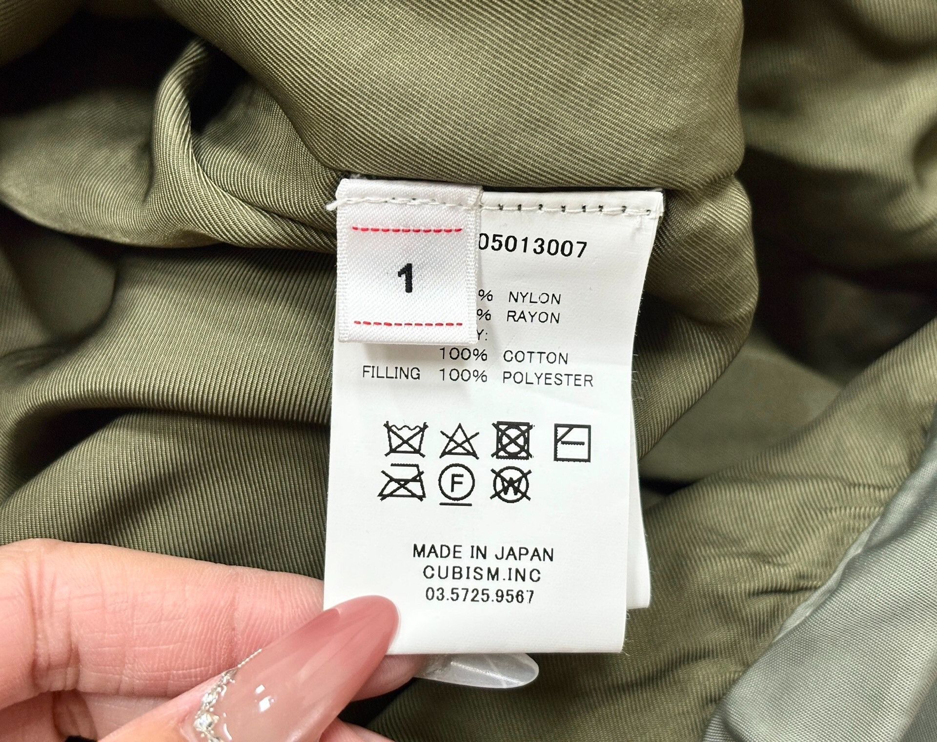 Visvim visvim Olive Fishtail Parka Size US S / EU 44-46 / 1 - 8 Thumbnail