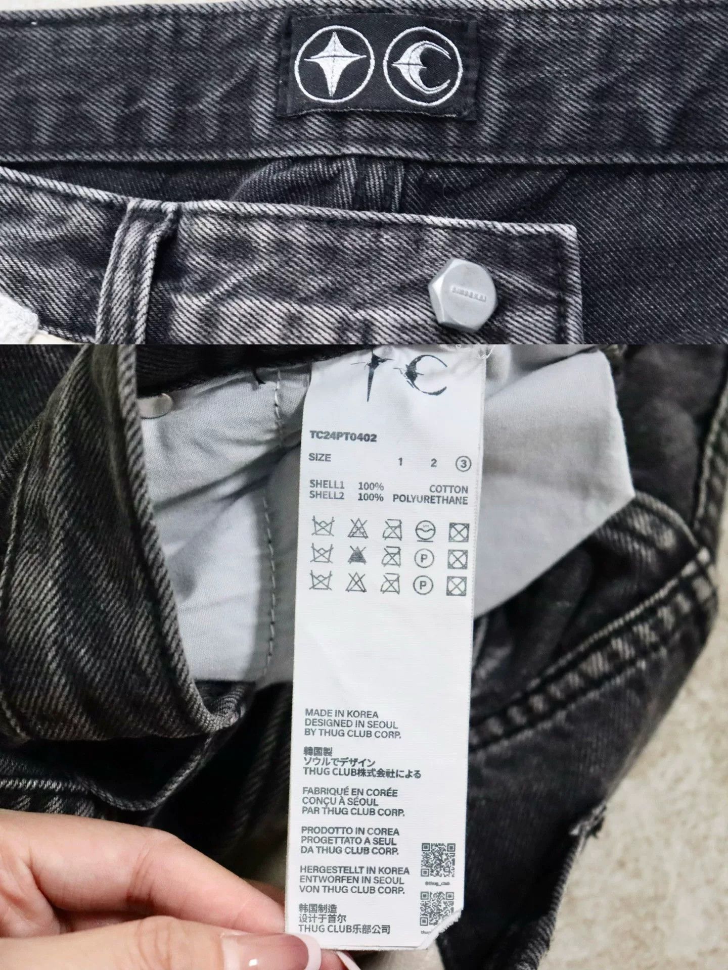 Thug Club Thug Club Frayed Denim Pants Size US 28 / EU 44 - 8 Thumbnail