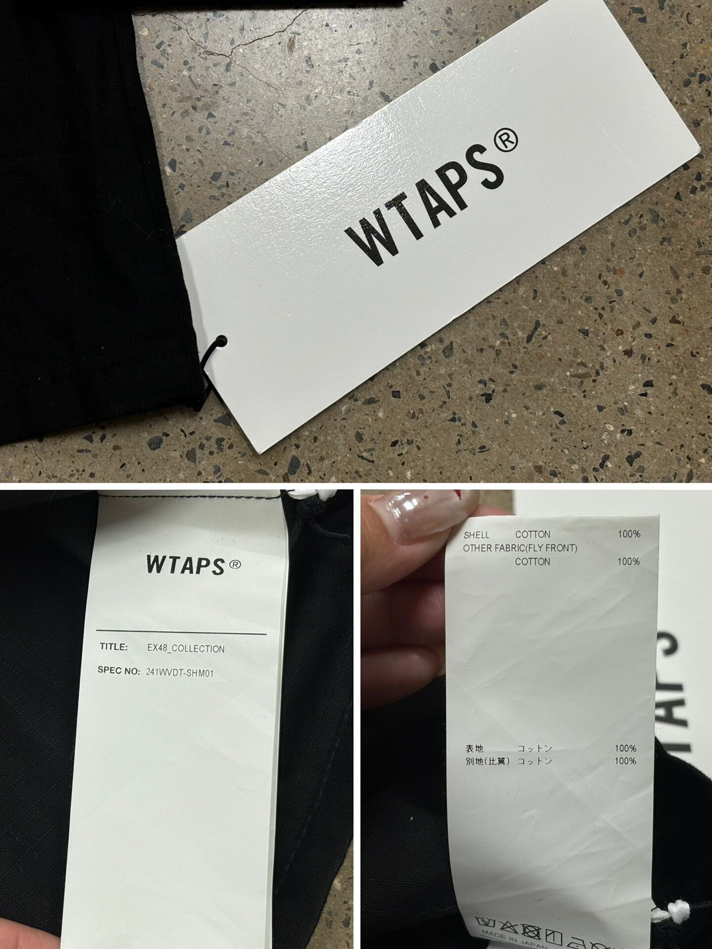 Wtaps Wtaps Black Utility Jacket Size 02 Size US M / EU 48-50 / 2 - 8 Thumbnail