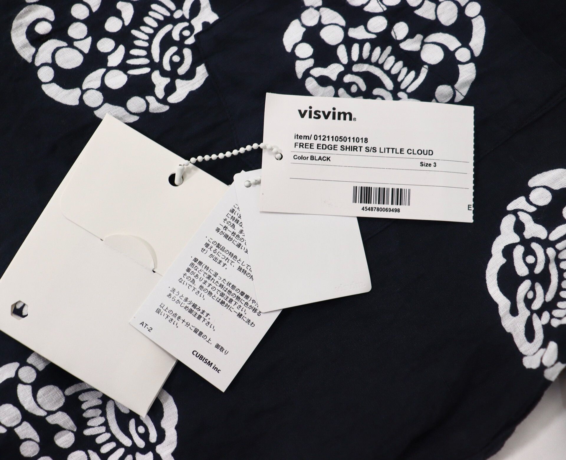 Visvim Visvim Short Sleeve Free Edge Shirt Size US L / EU 52-54 / 3 - 6 Thumbnail