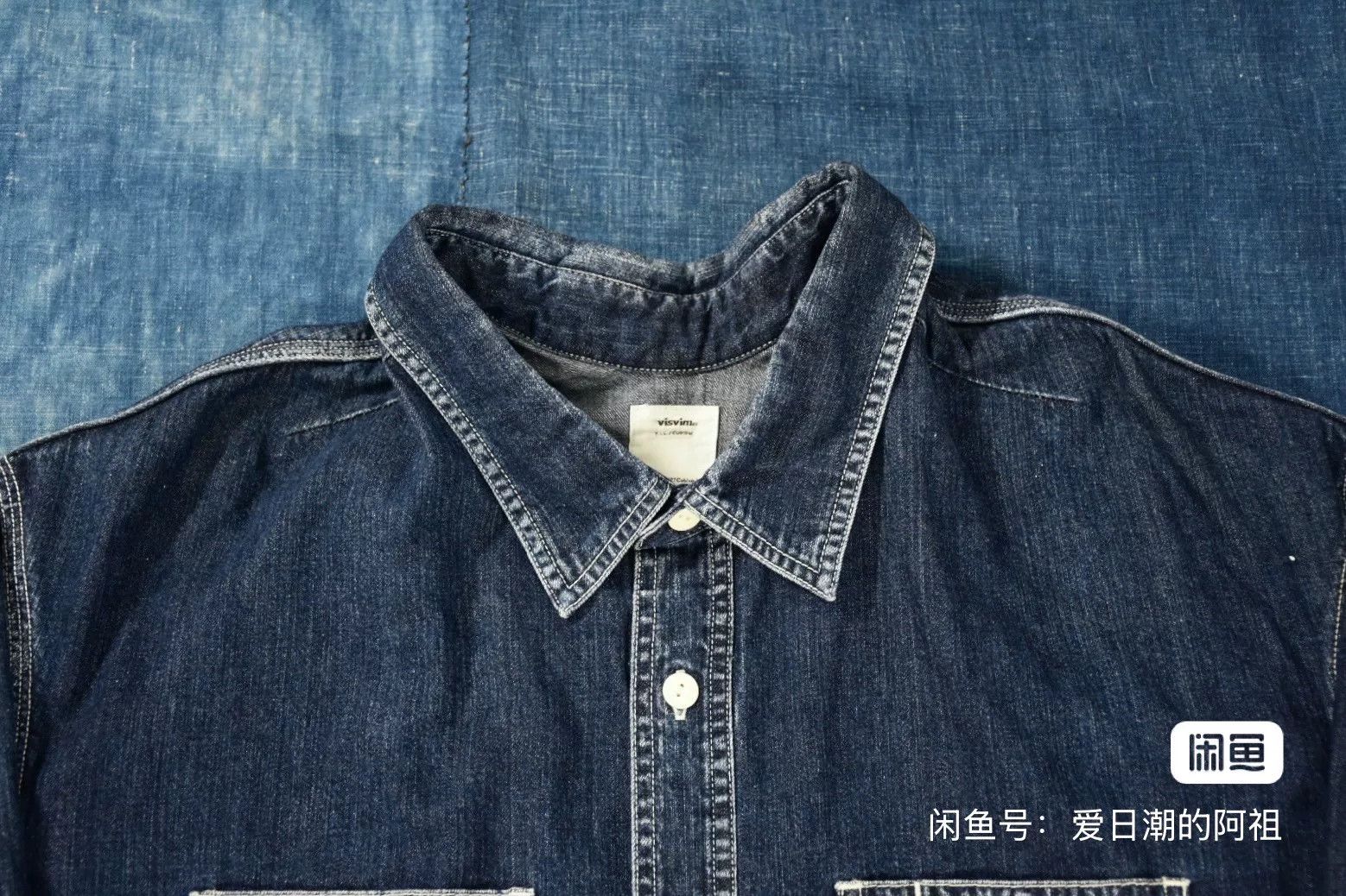 Visvim Visvim Lumber Shirt Dark Indigo Denim Size US L / EU 52-54 / 3 - 3 Thumbnail