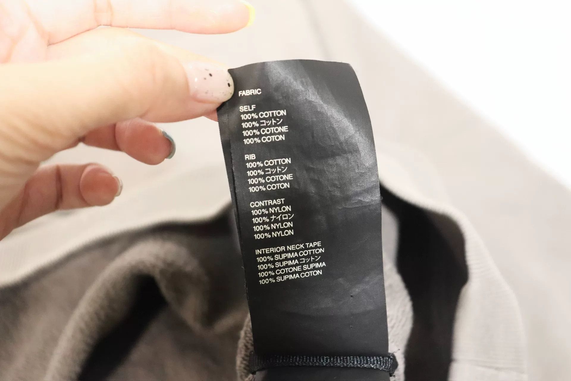 Fear of God FOG Fear of God 6th Season Hoodie Size US L / EU 52-54 / 3 - 8 Thumbnail
