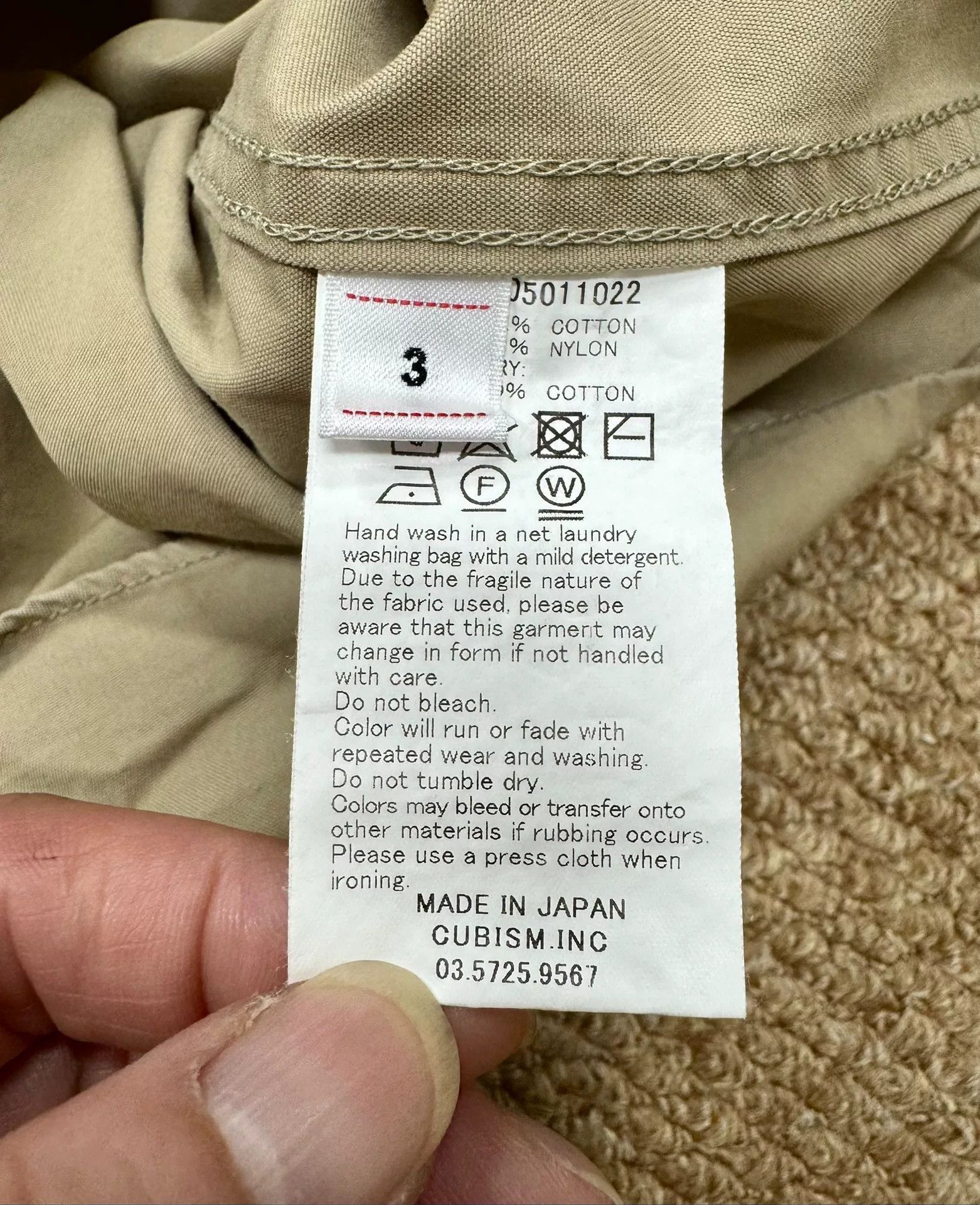 Visvim Visvim Usm Albacore Shirt Beige Size US L / EU 52-54 / 3 - 9 Thumbnail