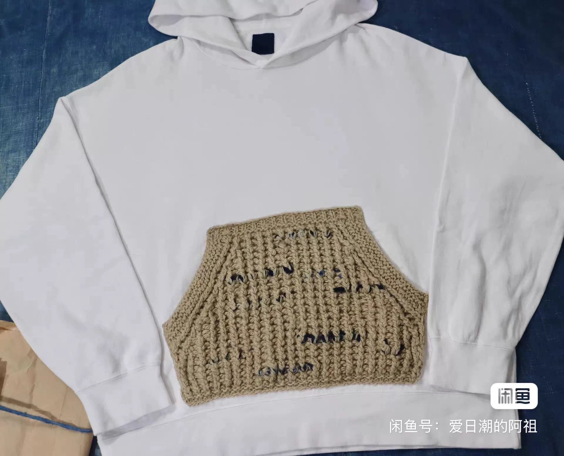 Visvim Visvim Amplus Hoodie P.O. with Knit Pocket Size US M / EU 48-50 / 2 - 4 Thumbnail